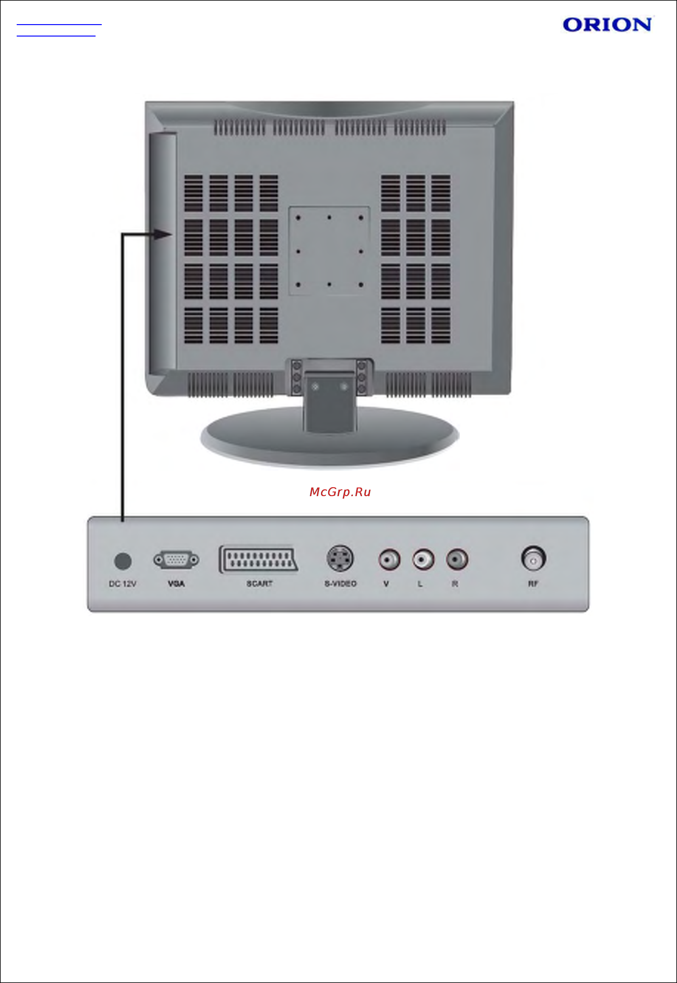 Orion LCD1526 Инструкция по эксплуатации онлайн [11/23] 99187