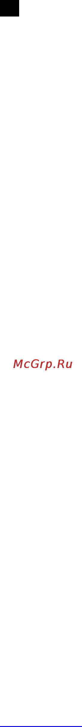 Scarlett SC-012 [18/22] Kz жабдық нұсқауы пцитрустарды сыққыш
