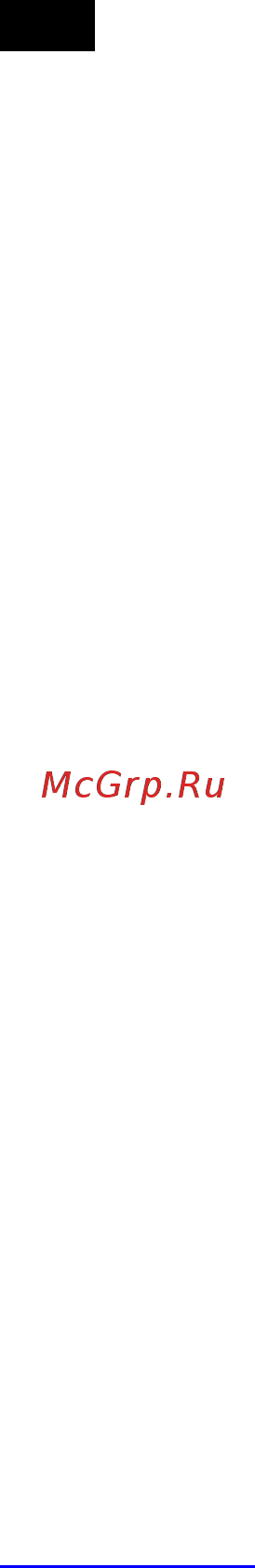 Scarlett SL-JE51S01+подарок [5/19] Rus руководство по эксплуатации