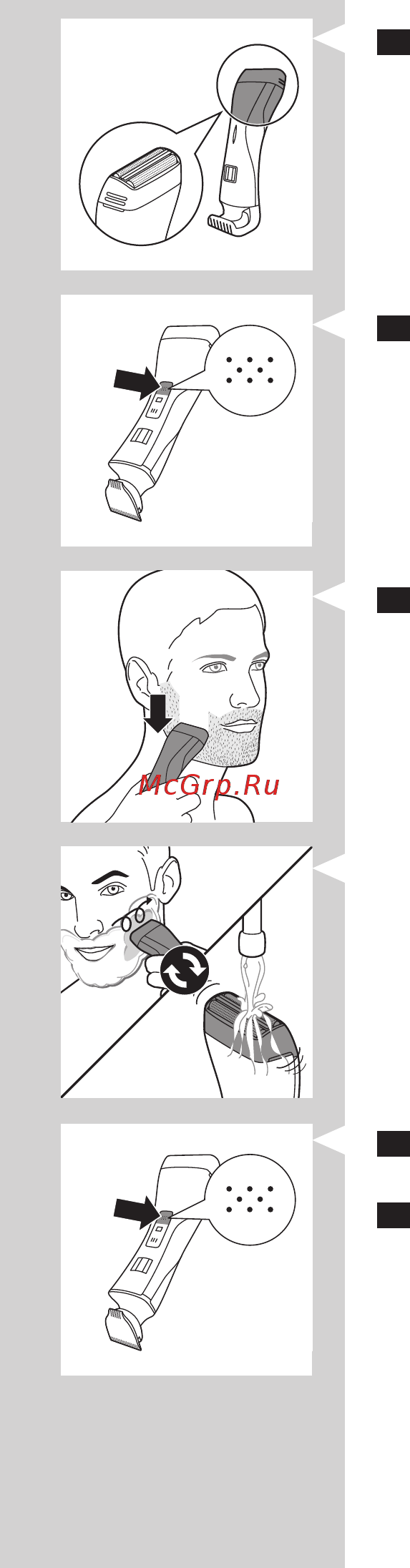 Philips STYLESHAVER QS6141/32 [13/20] Русски