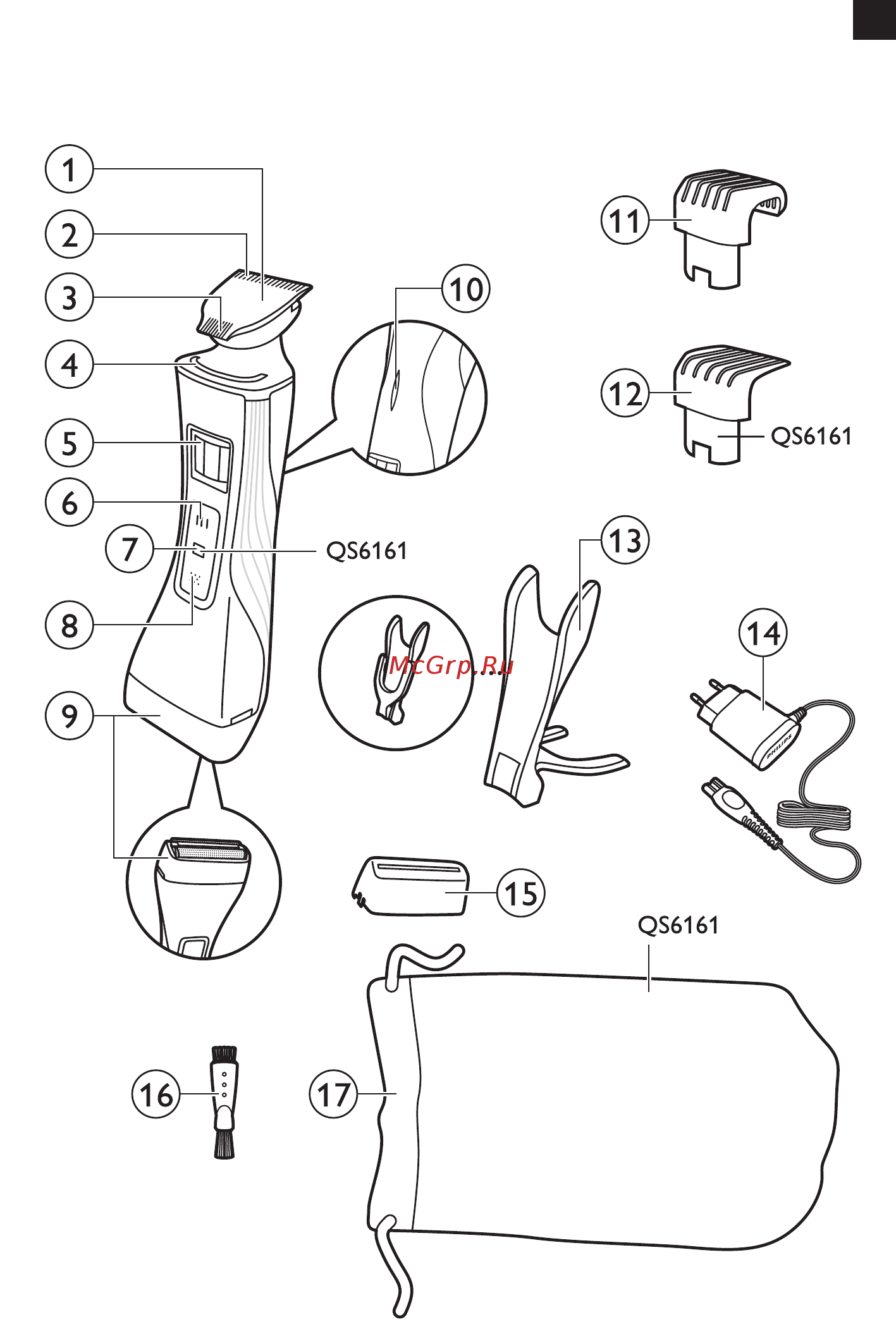 Philips STYLESHAVER QS6141/32 Инструкция по эксплуатации онлайн [3/20] 301166