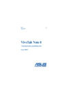 Asus VivoTab Note M80TA 8" 64Gb Wi-Fi Black Инструкция по эксплуатации