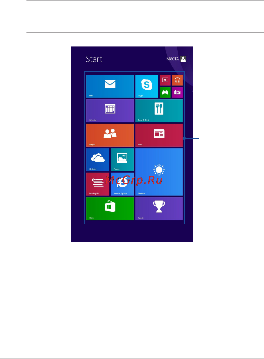 Asus M80TA 64Gb Wi-Fi Black [30/76] Приложения windows