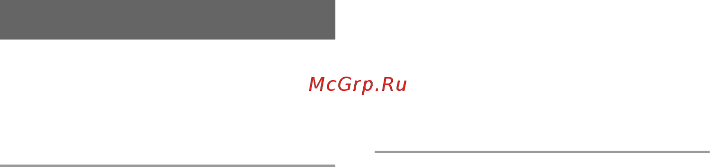 Sony Wi-Fi+8GB+промокод Action MegaPack PCH-2008 [6/20] Меры предосторожности