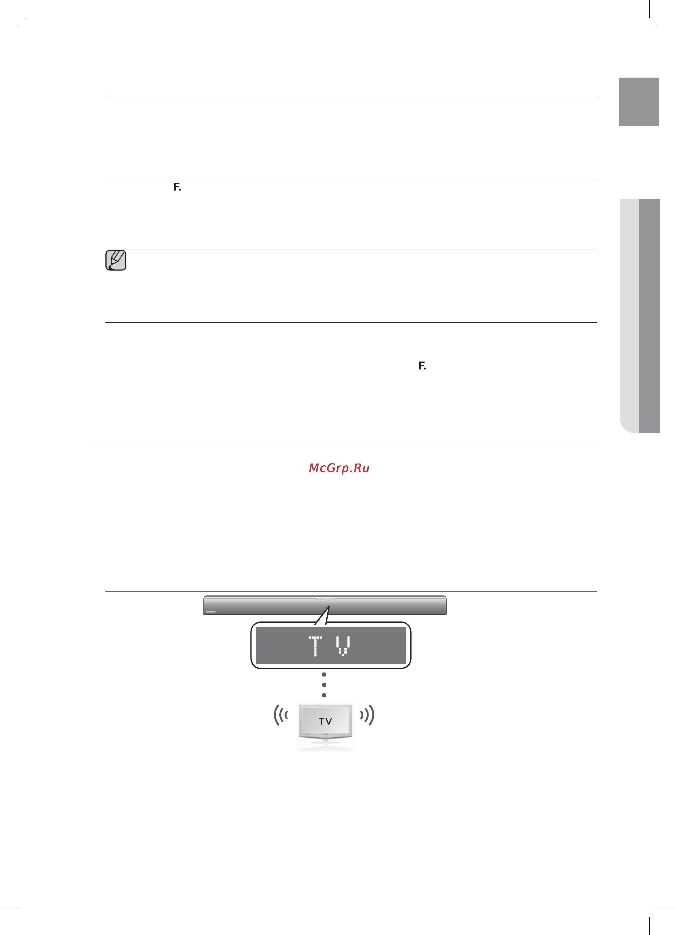 Samsung HW-H550 [17/25] Soundconnect