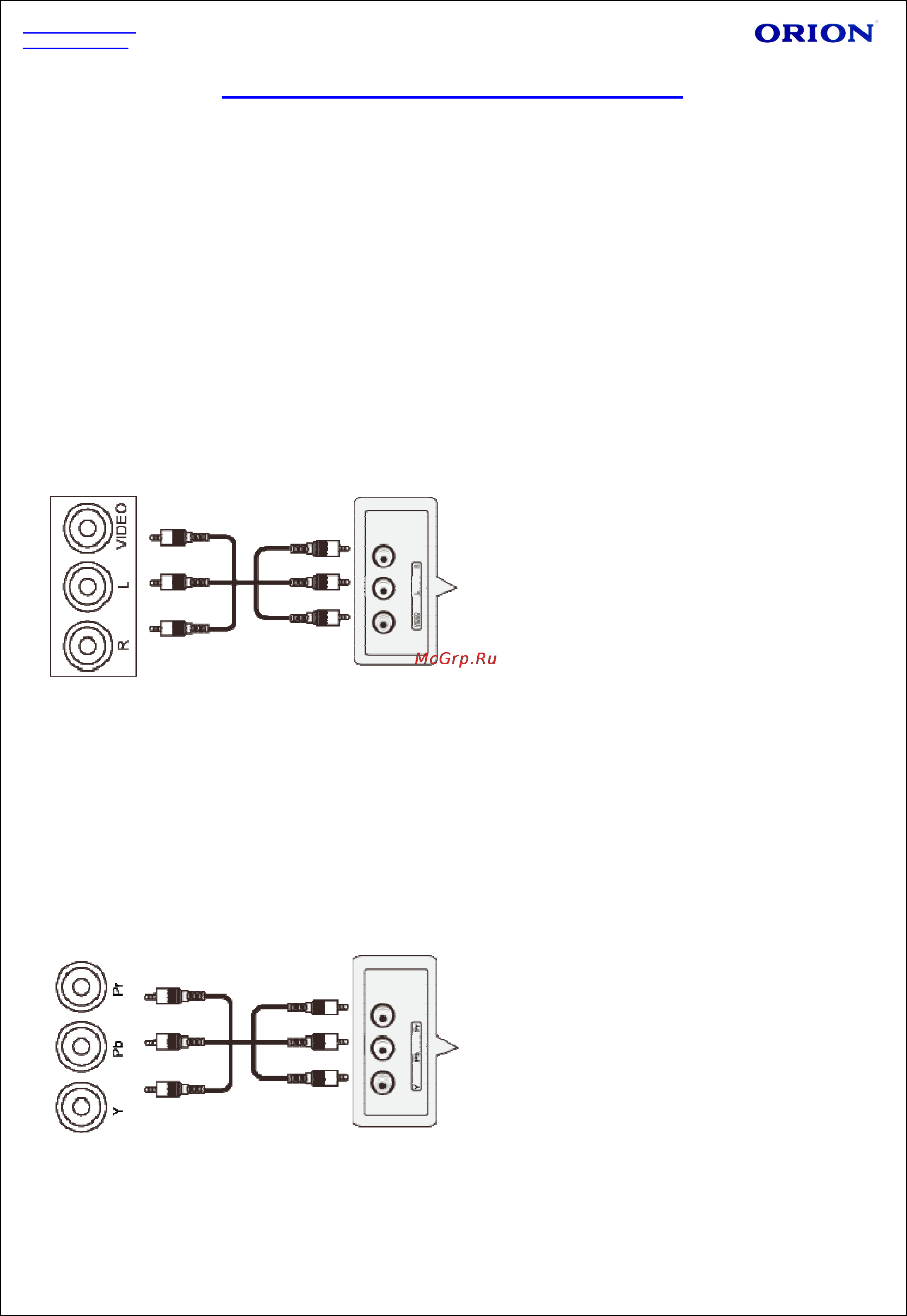 Orion LED1541 [37/52] Подключение внешних устройств