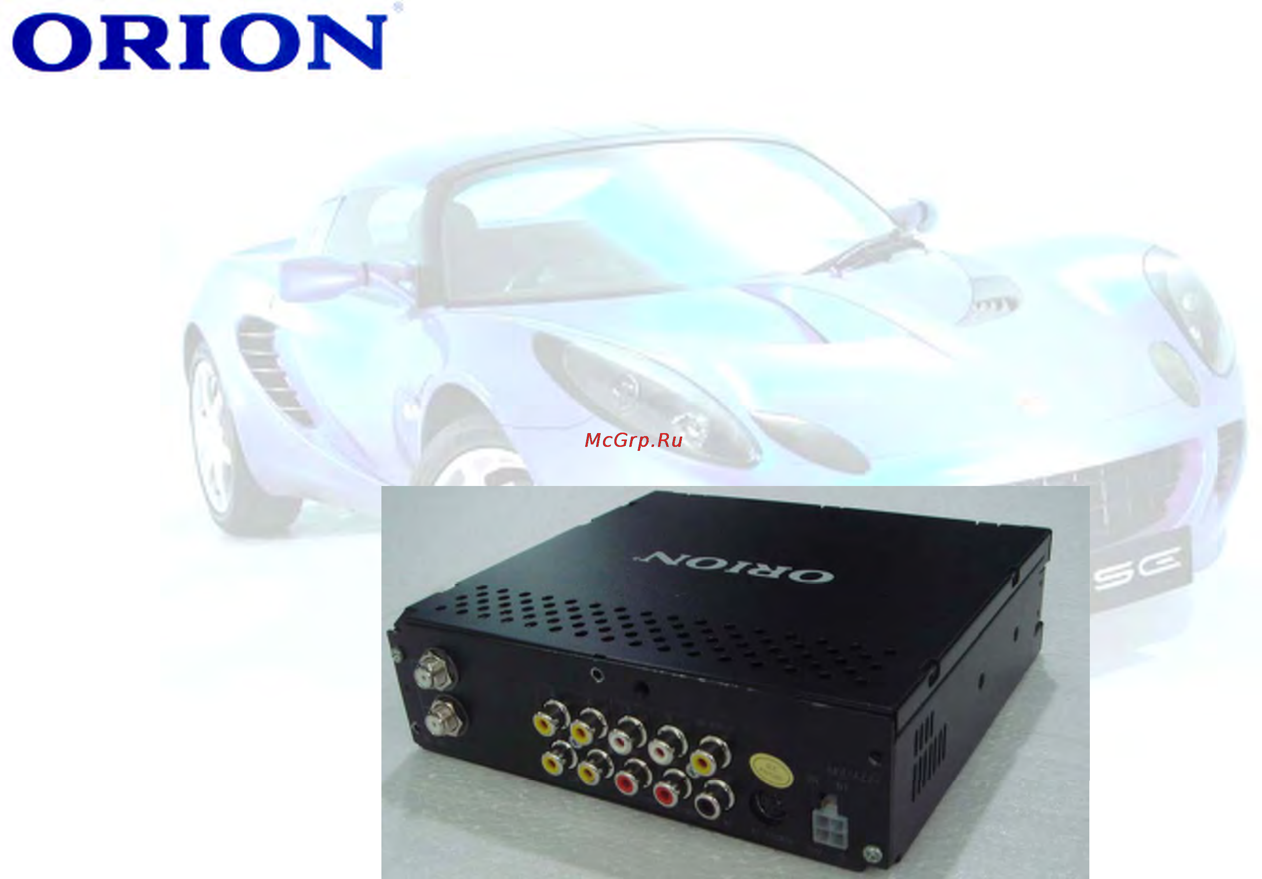 Orion DT-520D Инструкция по эксплуатации онлайн