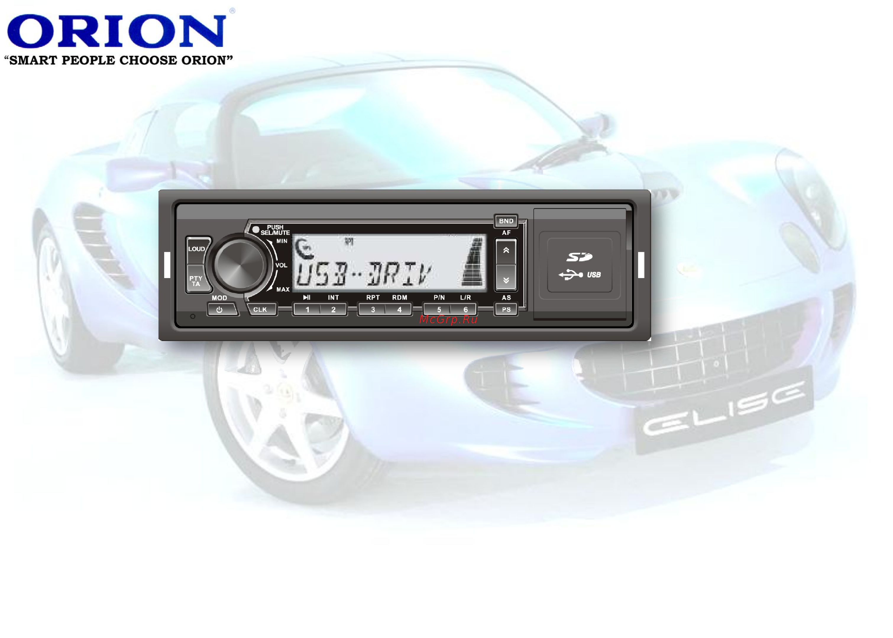 Orion MPD102O Инструкция по эксплуатации онлайн