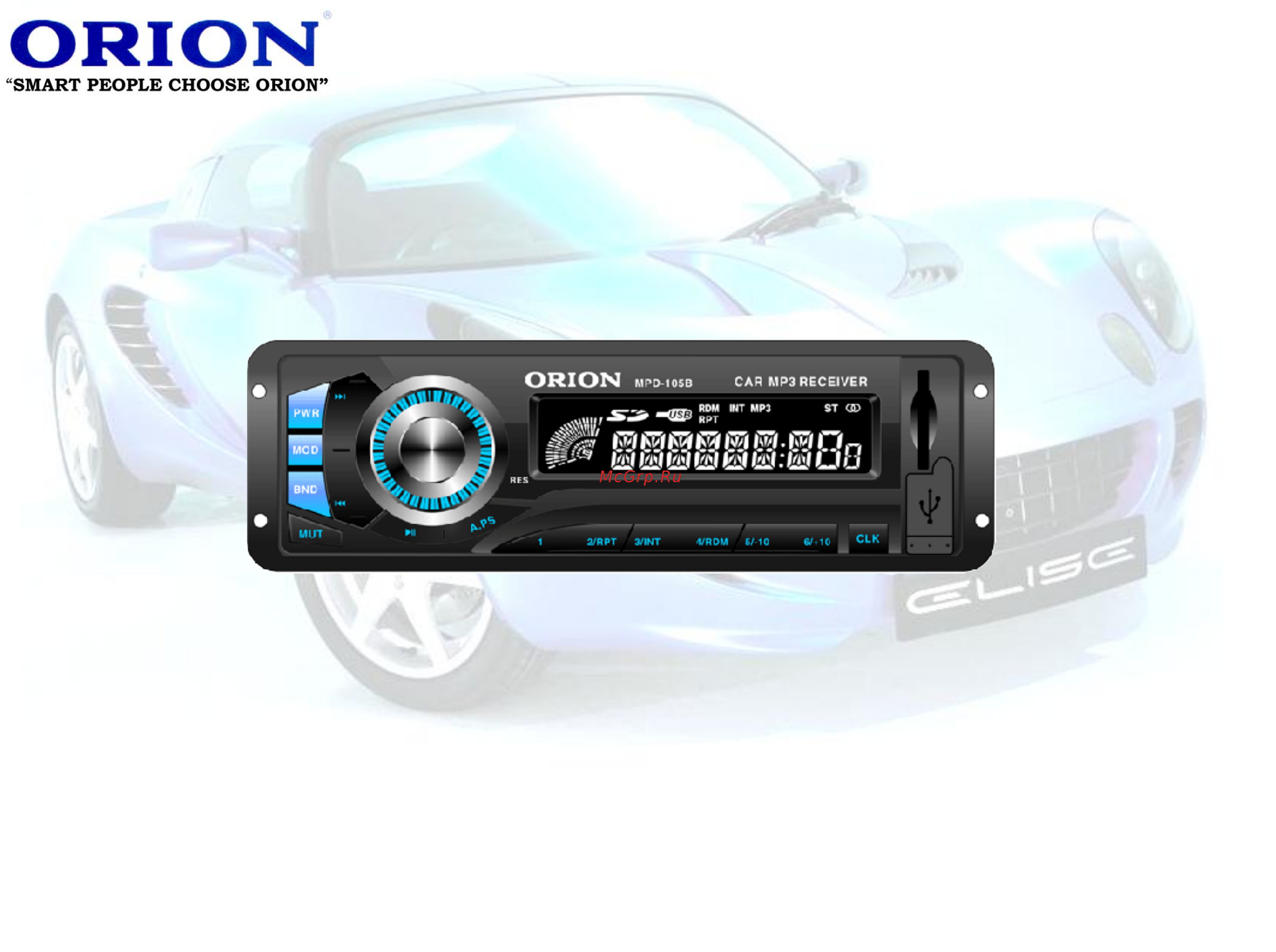 Orion MPD105B Инструкция по эксплуатации онлайн