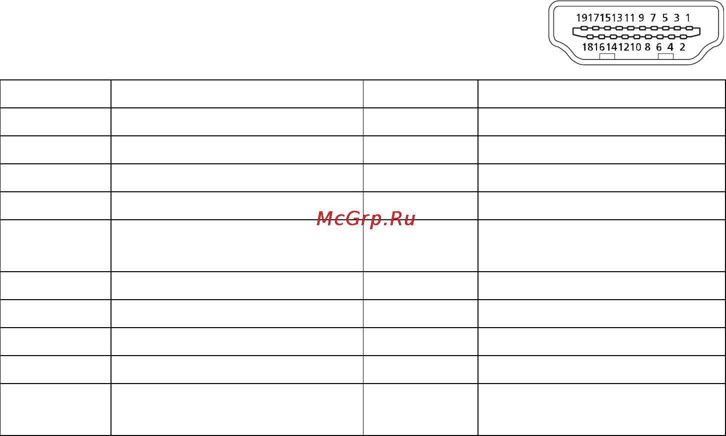 Acer G277HLbid Инструкция по эксплуатации онлайн [16/28] 99368