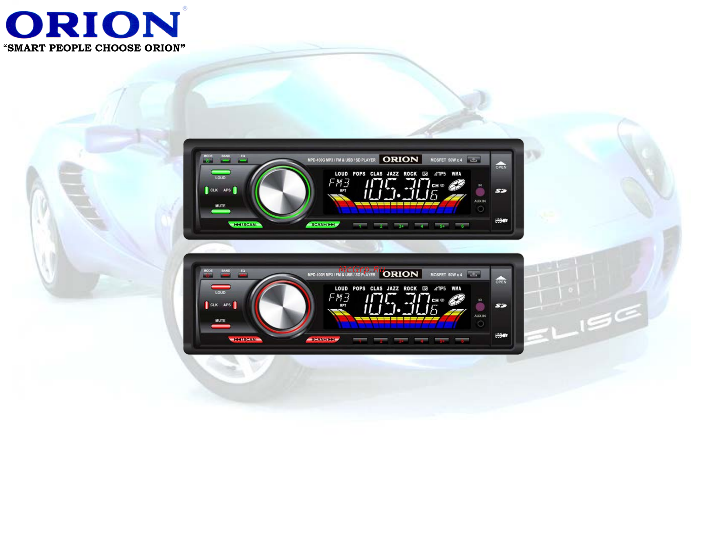 Orion MPD100R Инструкция по эксплуатации онлайн