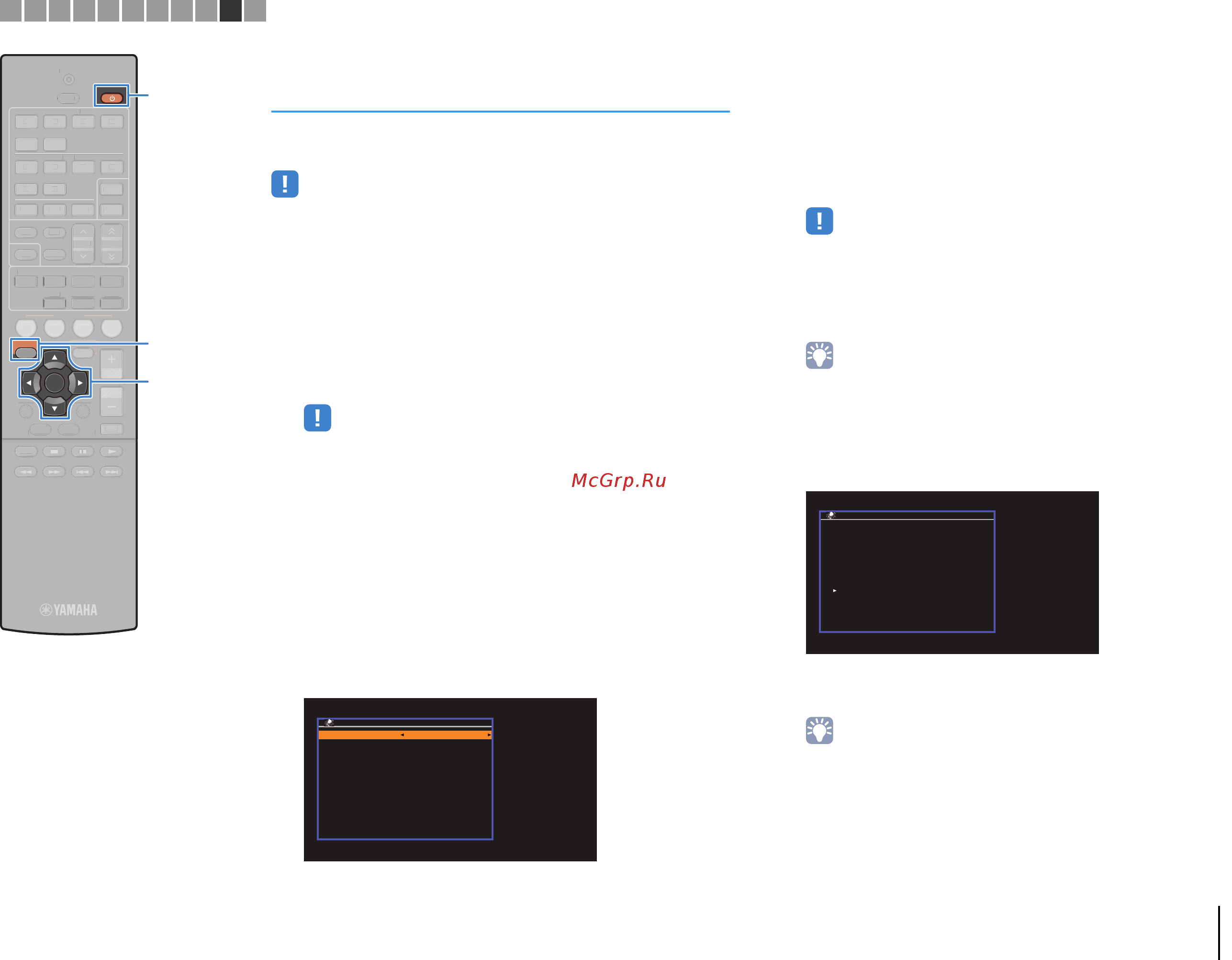 Yamaha RX-V477 Black [36/123] Аппарату напрямую wireless direct