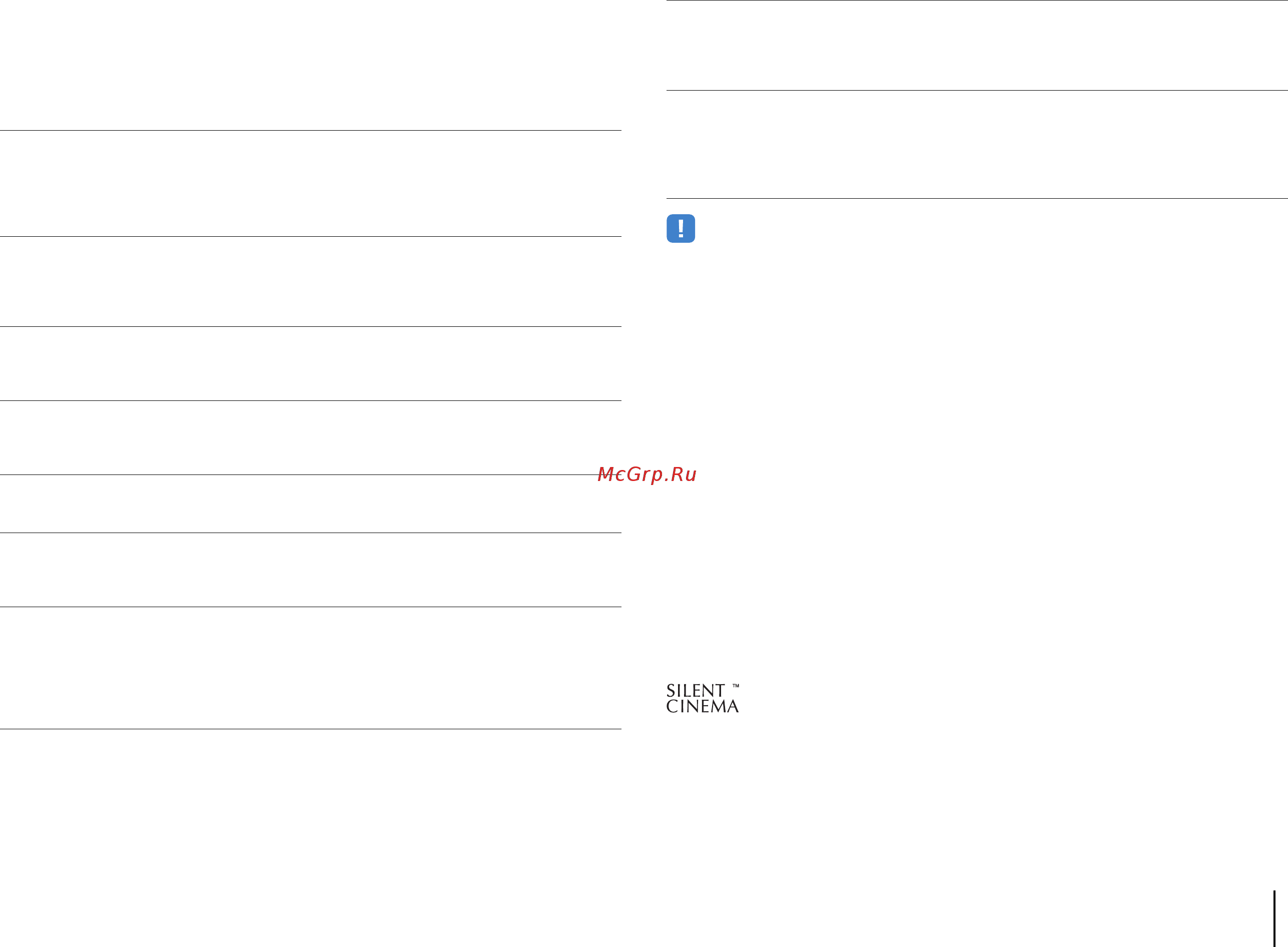 Yamaha RX-V477 Black [46/123] Эффект окружающего звучания с помощью 5 фронтальных колонок virtual cinema front