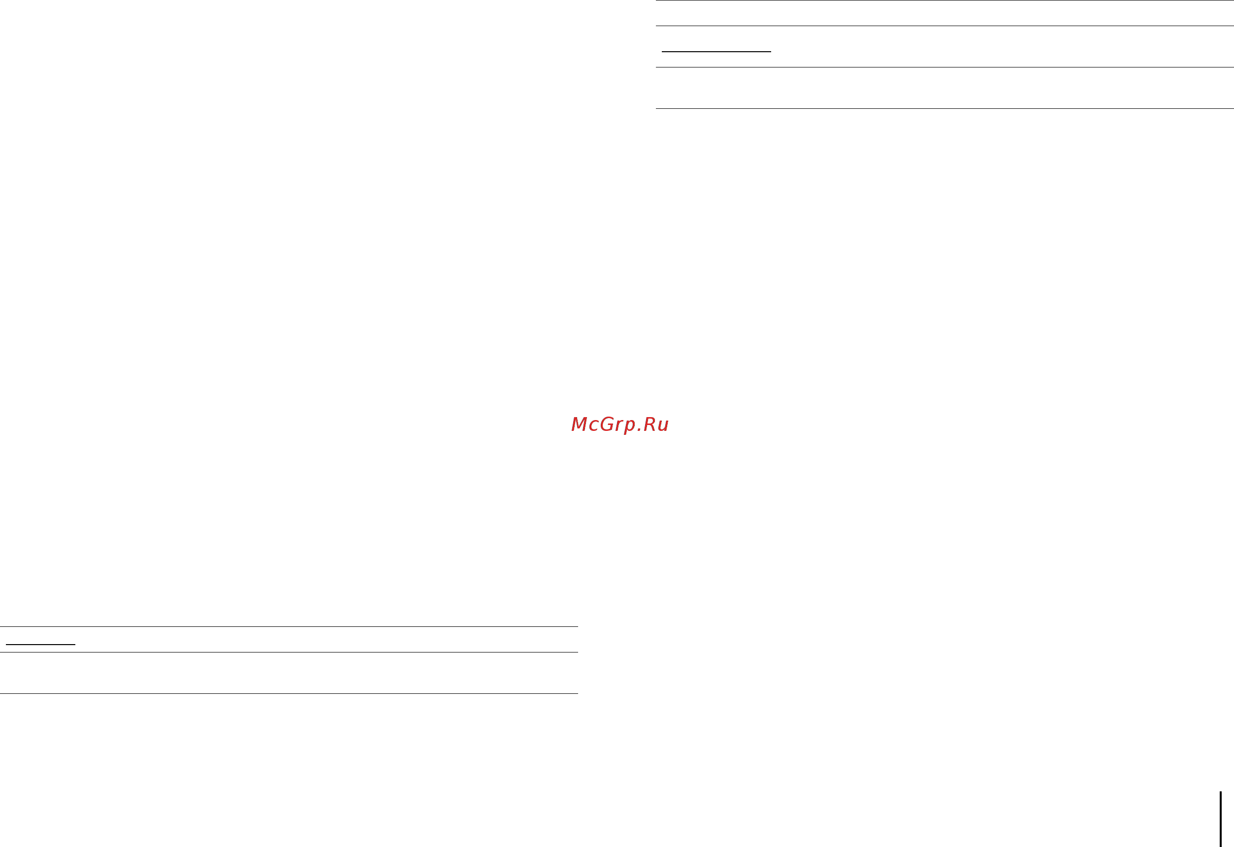 Yamaha RX-V477 Black [75/123] Воспроизведение настройка параметров воспроизведения для различных источников воспроизведения меню опция