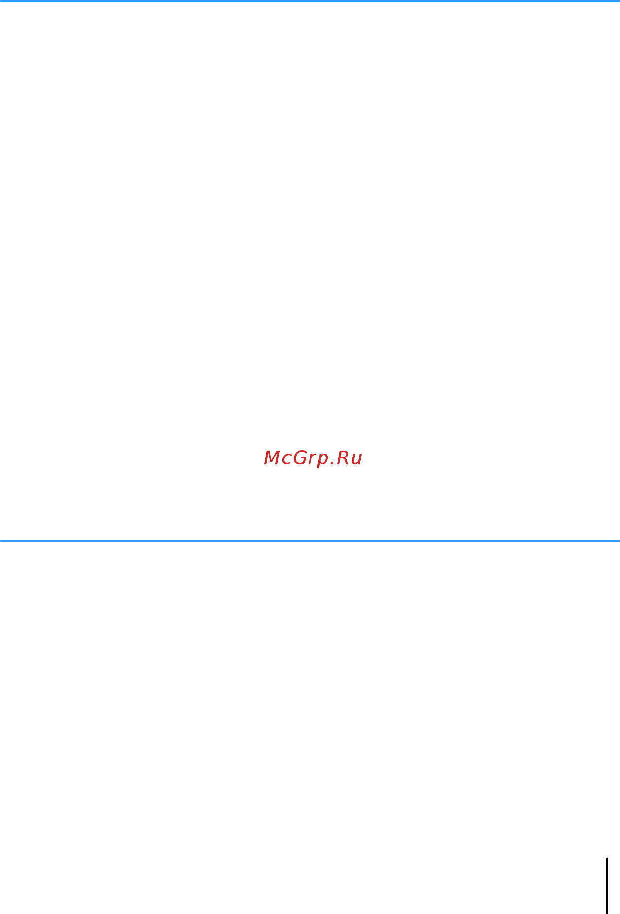 Yamaha RX-V577 Black [108/123] Информация о видеосигналах и hdmi