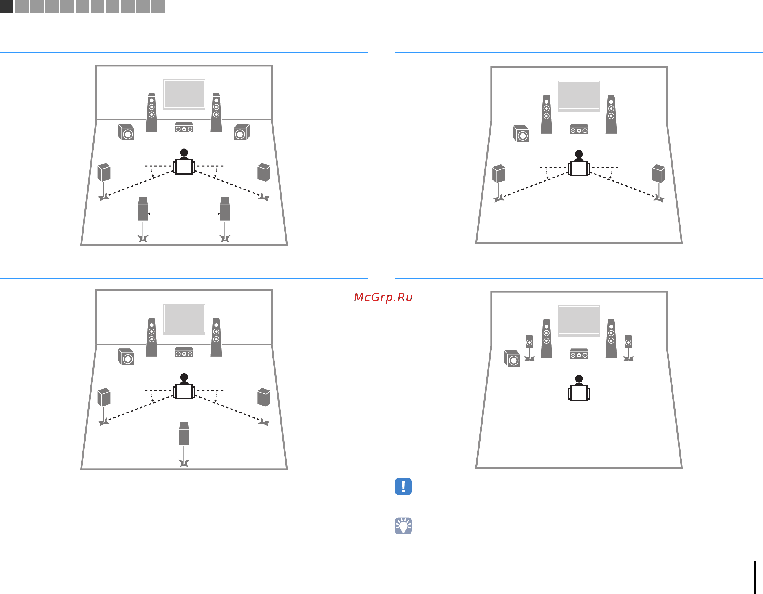 Yamaha RX-V577 Black [13/123] См или больше