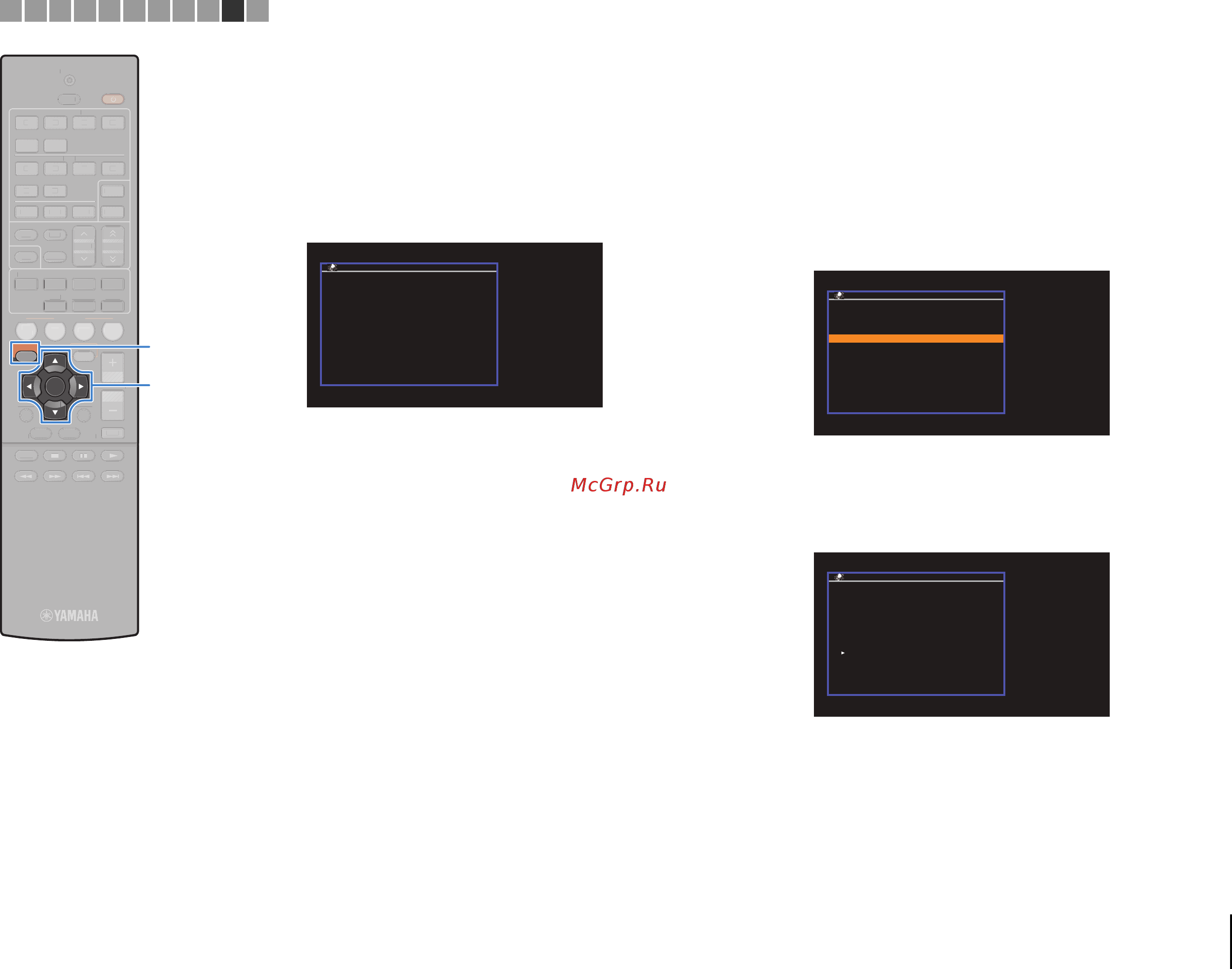 Yamaha RX-V577 Black [33/123] Нажмите кнопку enter чтобы начать процесс подключения