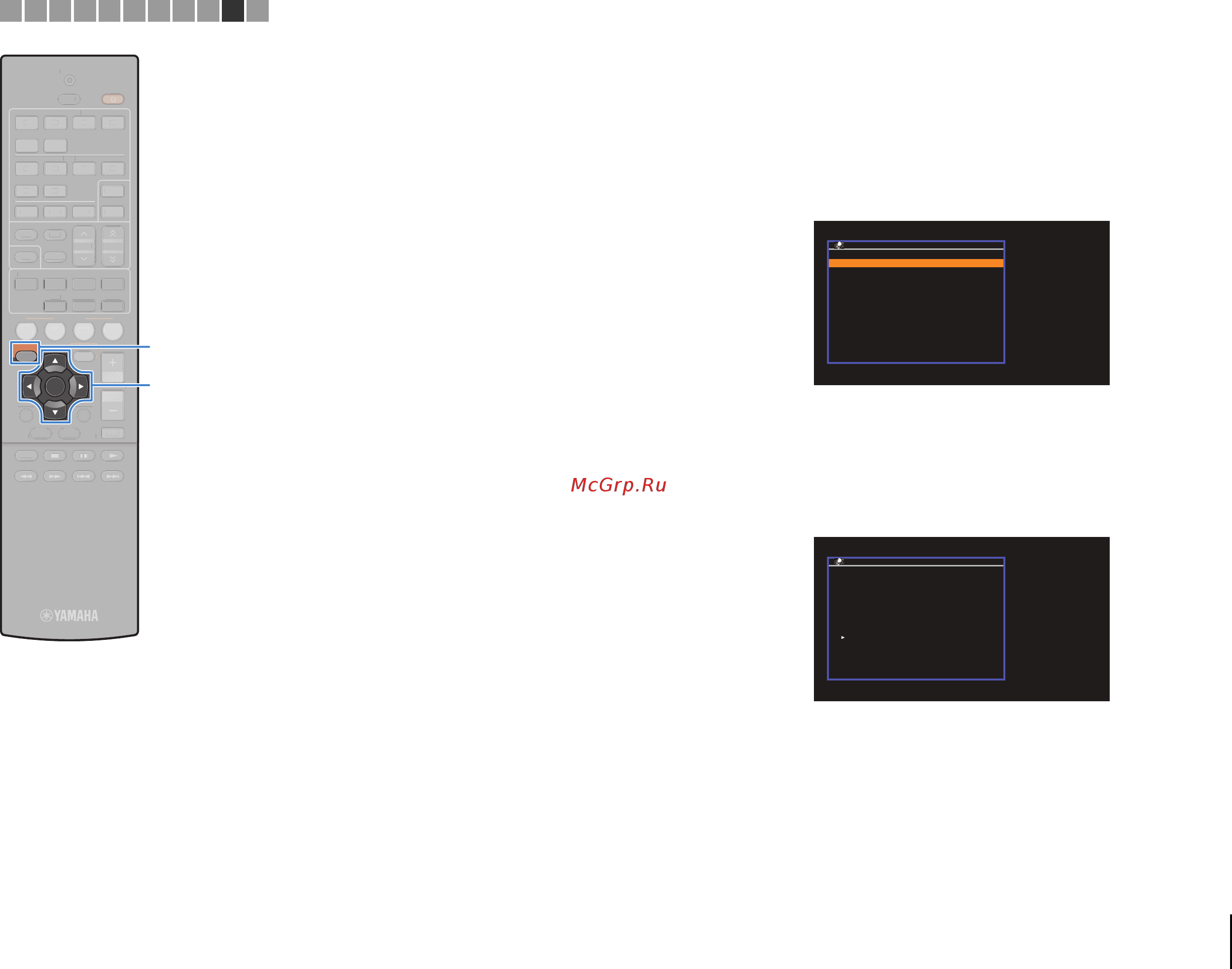 Yamaha RX-V577 Black [34/123] 3 4 5 6 7 8 9 10 11