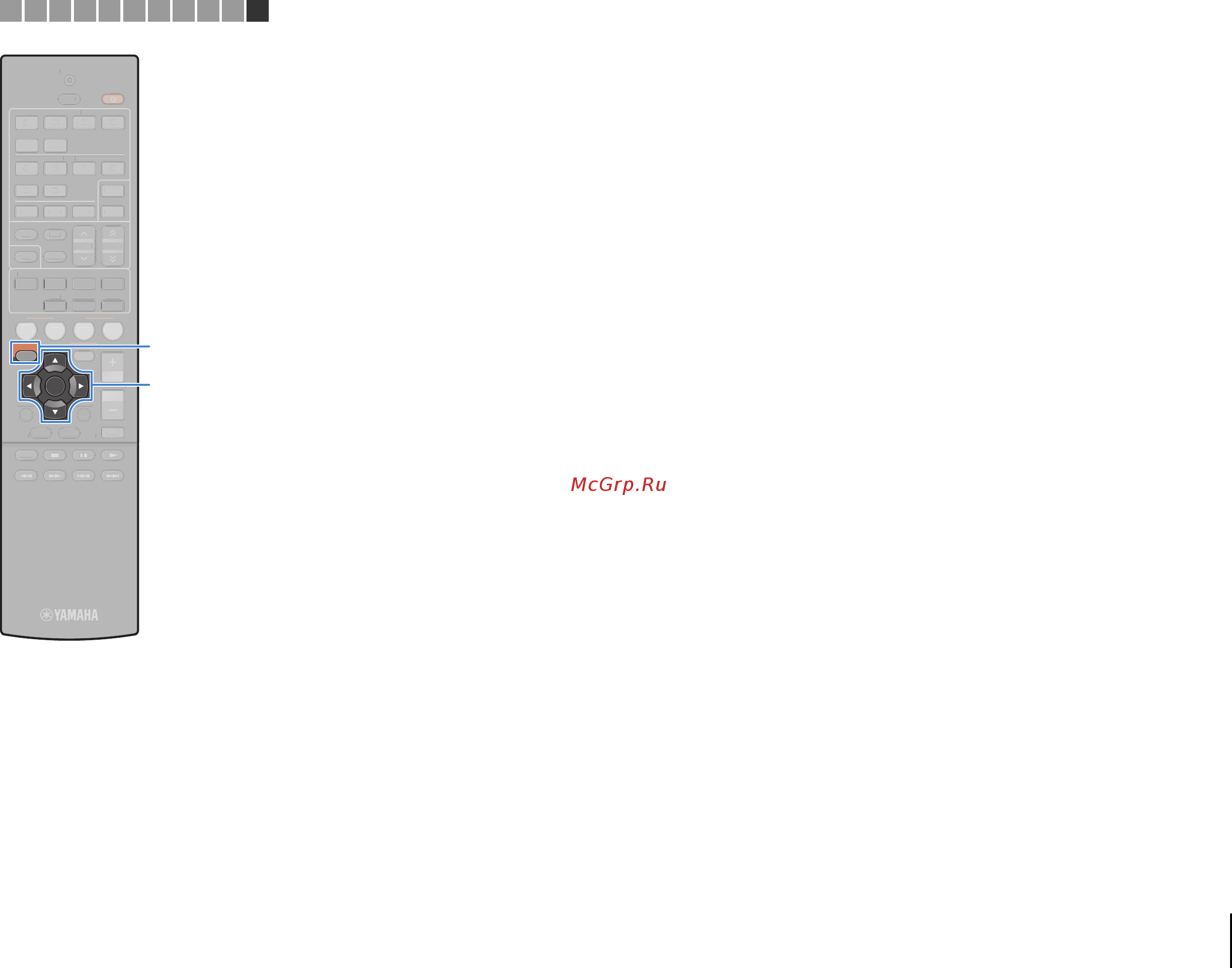 Yamaha RX-V577 Black [37/123] Это завершает процесс настроек и на экране телевизора появится сообщение 3авершено