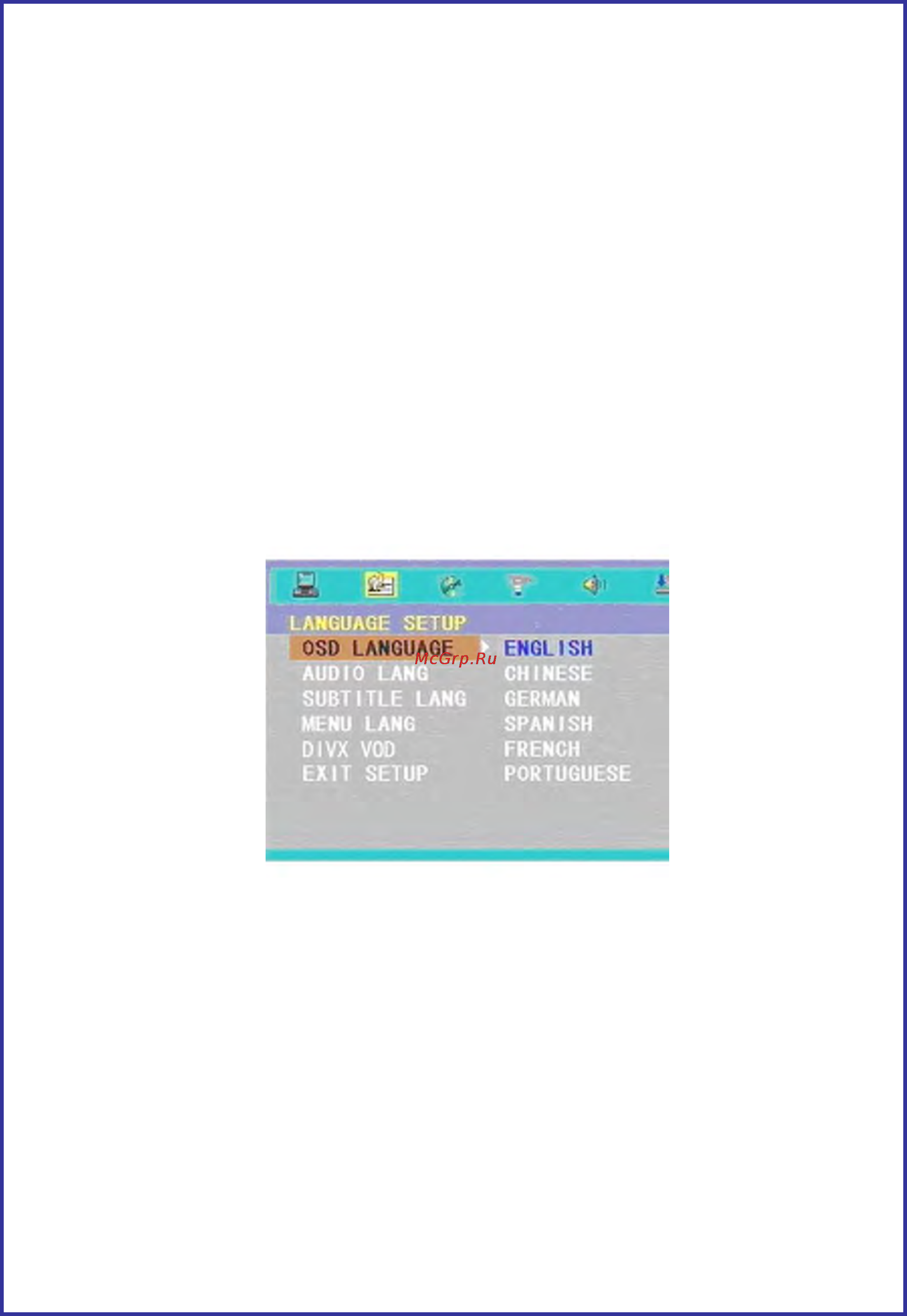 Orion DVD-086D [12/17] Установка языка меню language setu