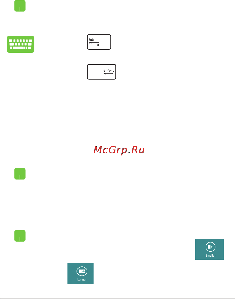 Asus N750JK-T4133H [51/134] Работа с приложениями windows