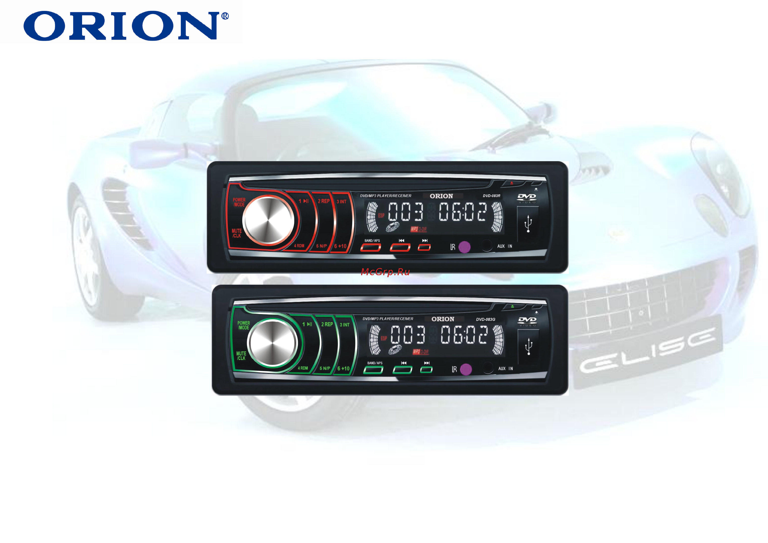 Orion DVD-083G Инструкция по эксплуатации онлайн