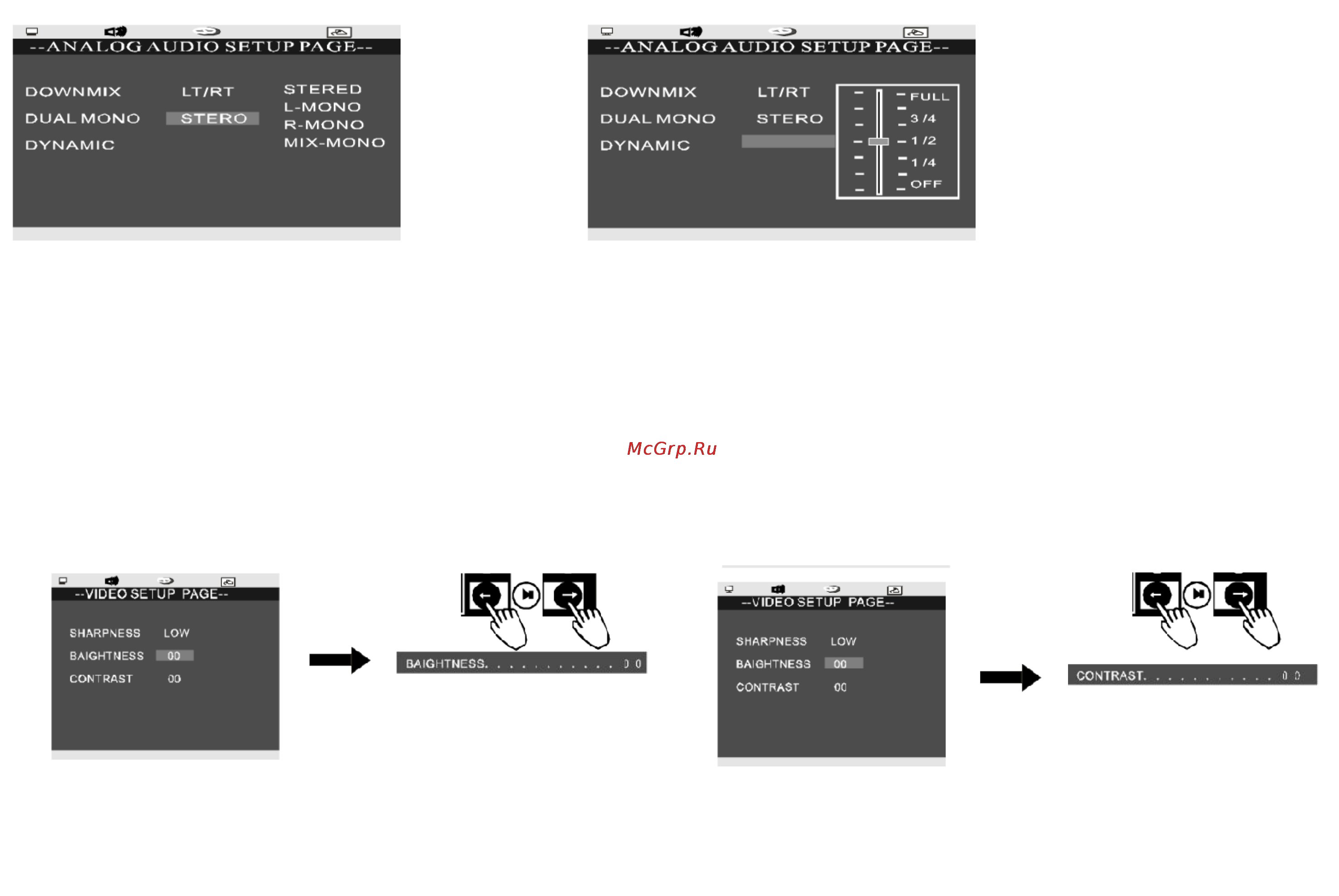 Orion DVD-083R [15/23] Меню налаштувань в де о video setup page