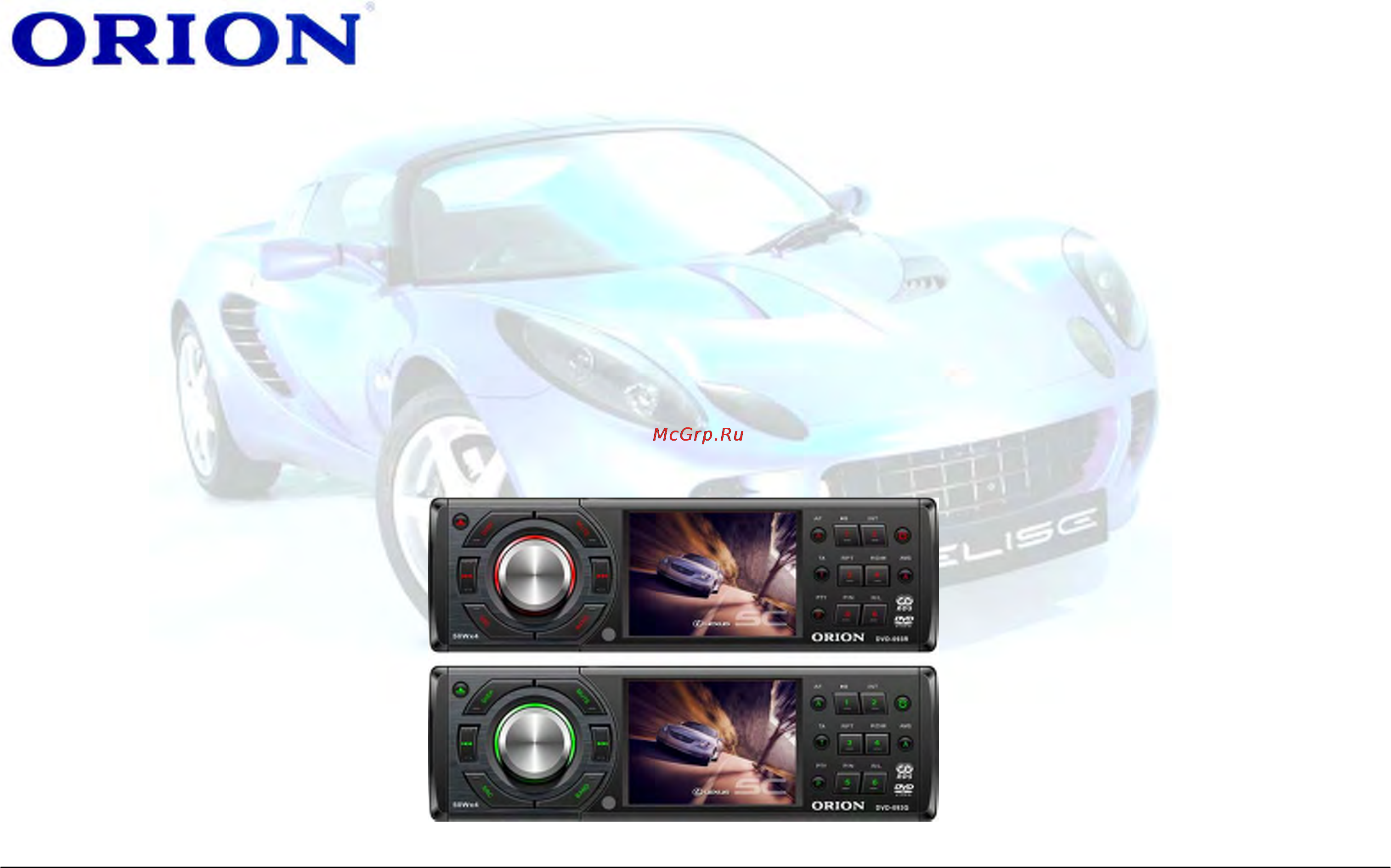Orion DVD-093R Инструкция по эксплуатации онлайн