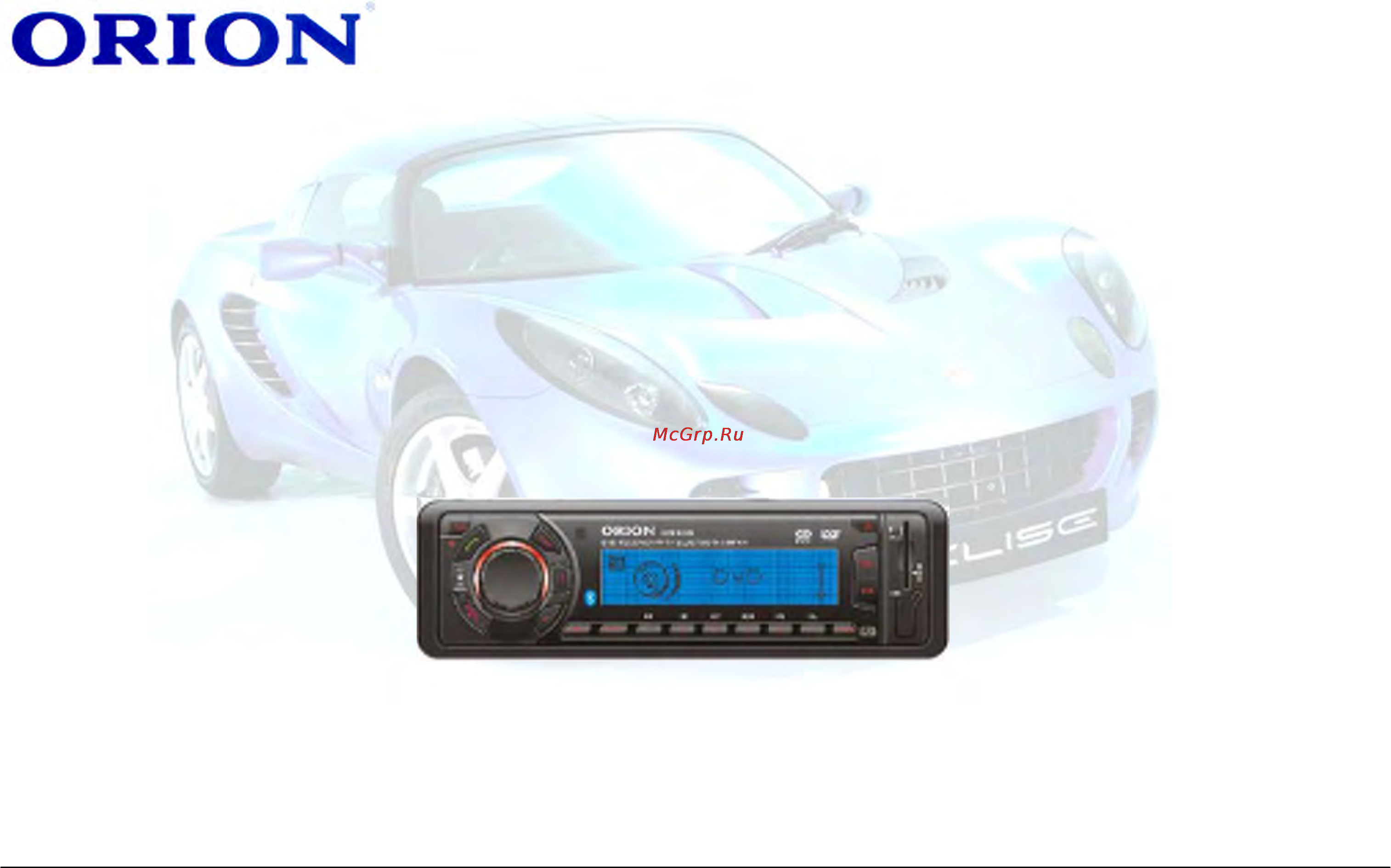 Orion DVD-090BTR Инструкция по эксплуатации онлайн