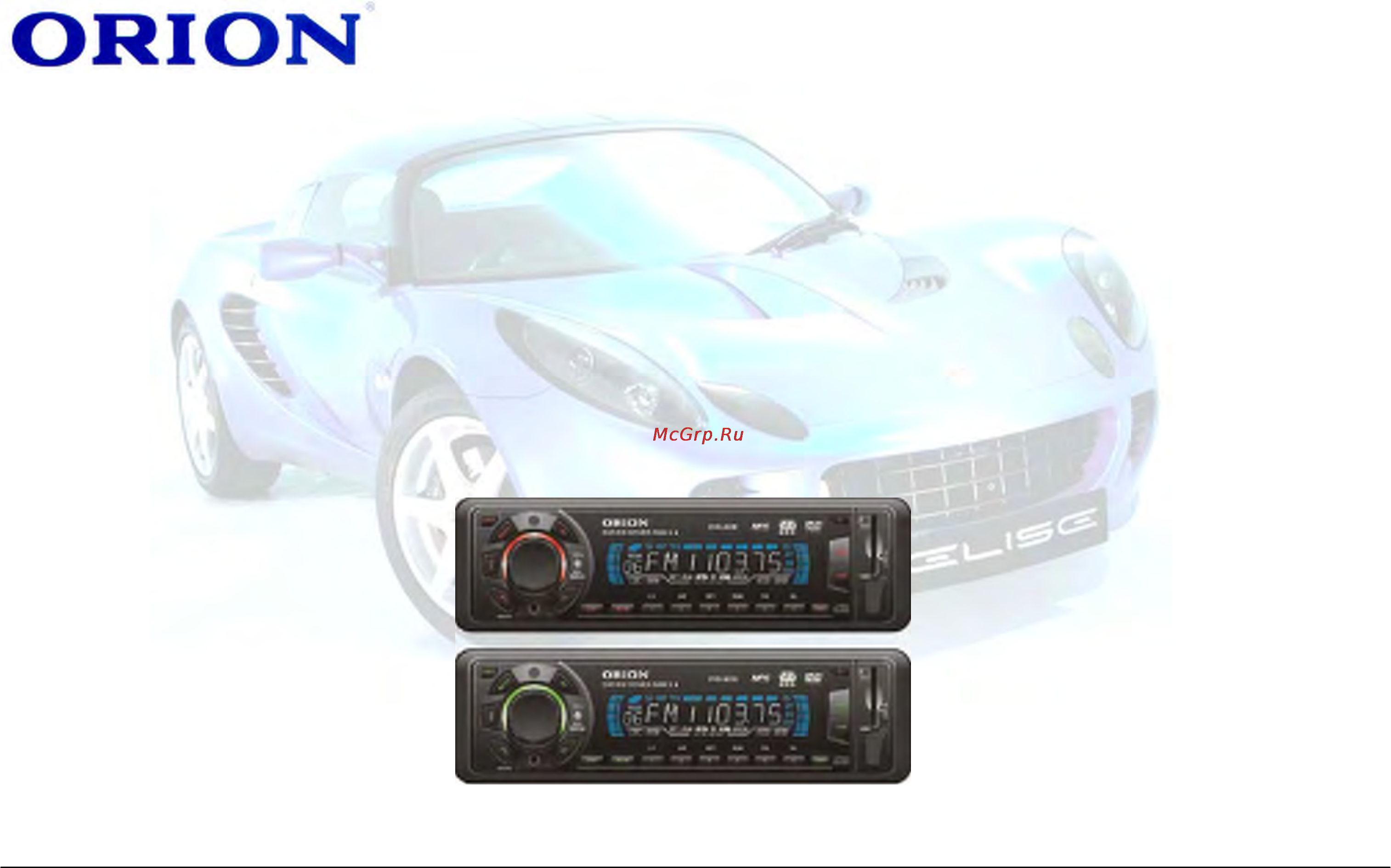 Orion DVD-089R Инструкция по эксплуатации онлайн