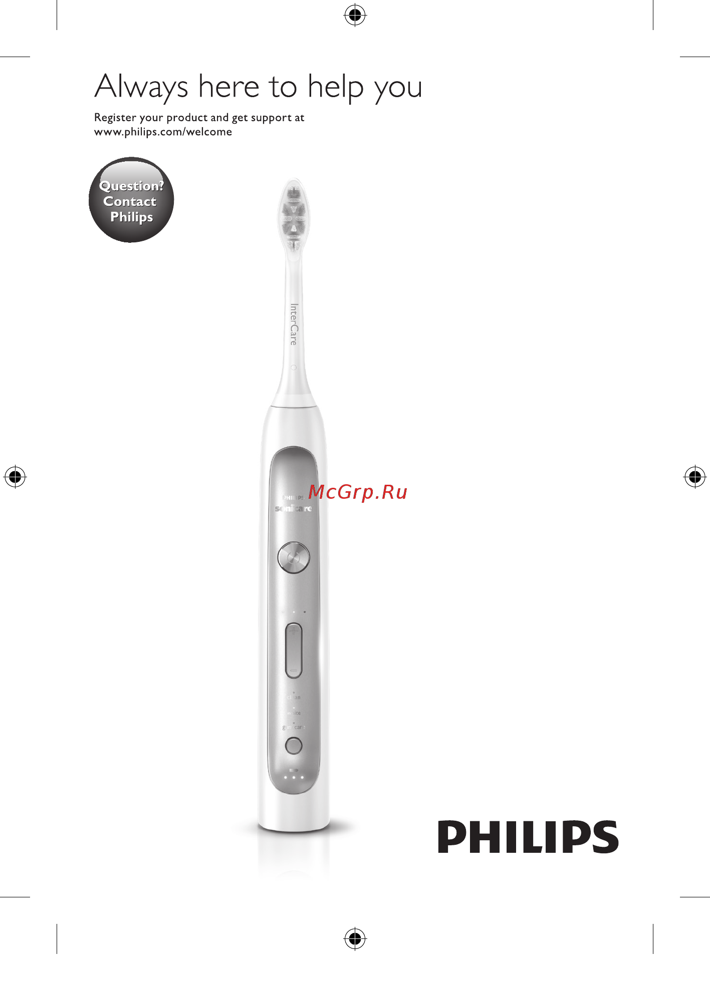 Philips Sonicare FlexCare Platinum HX9112/02 Инструкция по эксплуатации онлайн