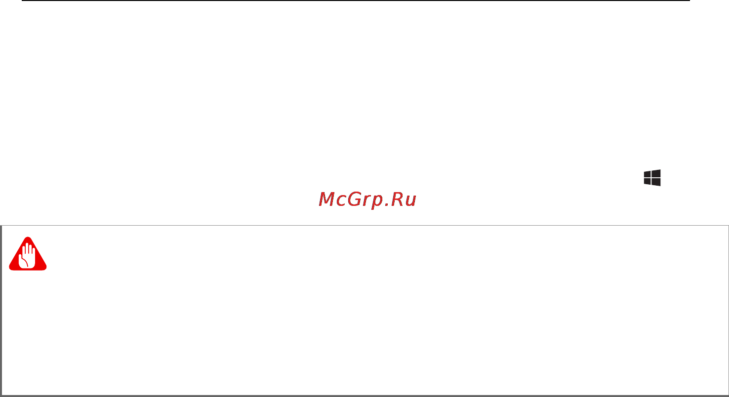 Acer Aspire V5-573PG-74518G1Taii (NX.MQ8ER.002) [96/104] Включение отключение соединения с беспроводной сетью