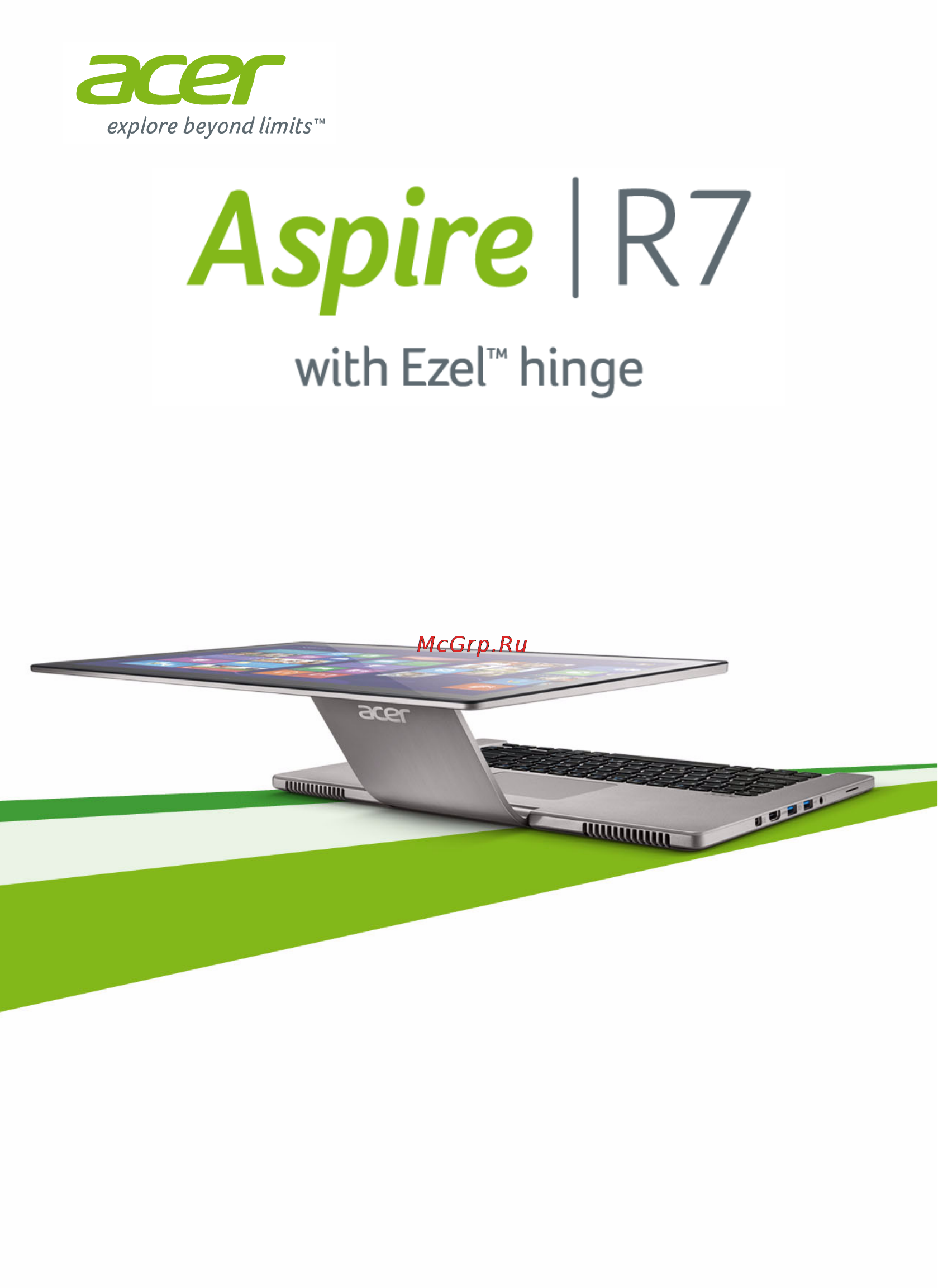 Acer R7-572G-54218G1Tass Инструкция по эксплуатации онлайн
