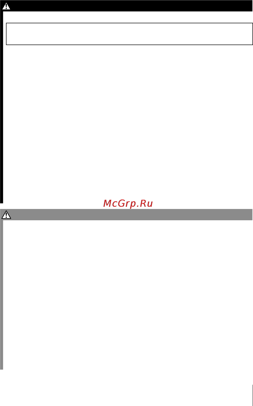 Olympus TG-3 Red [105/115] Опасно