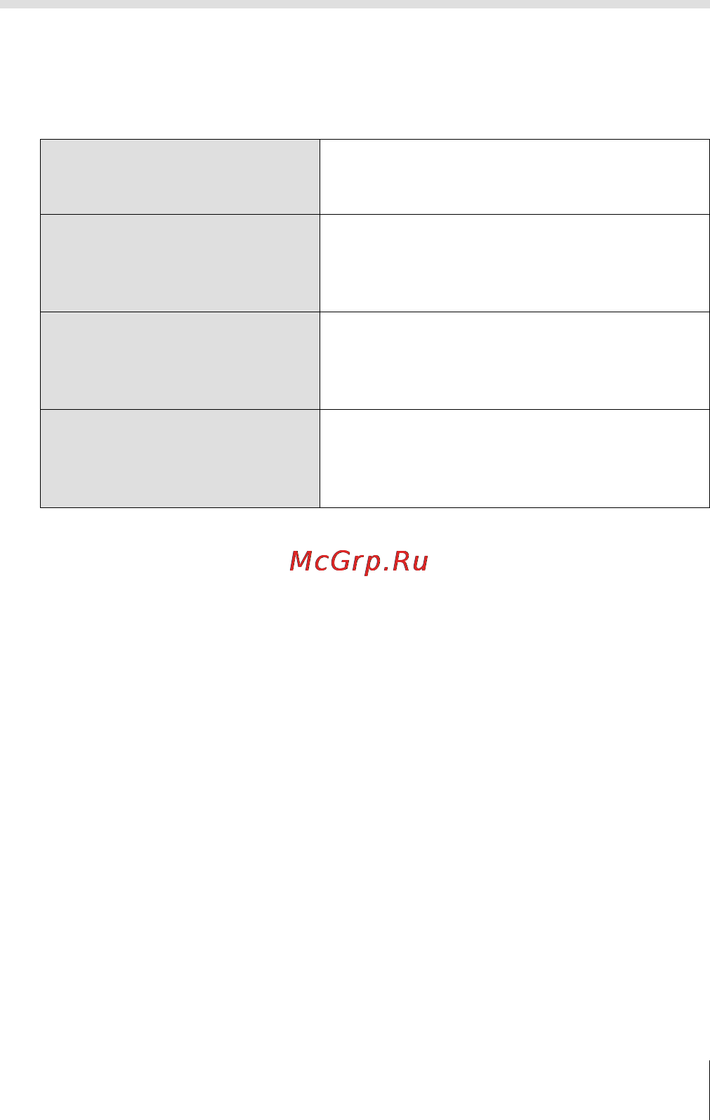 Olympus TG-3 Red [33/115] Однокадров серийная