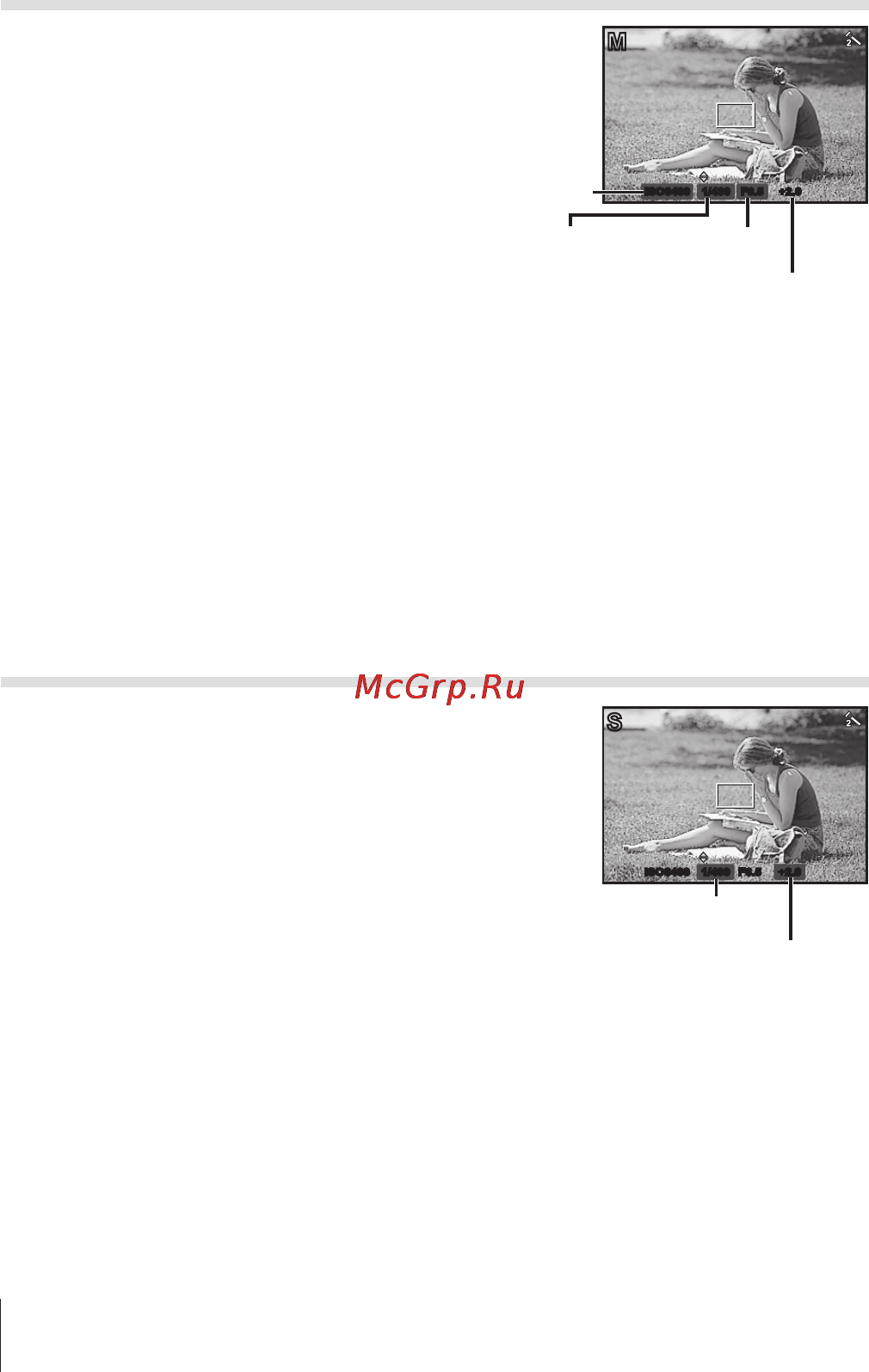 Olympus SP-100EE Black [28/106] M pучной режим