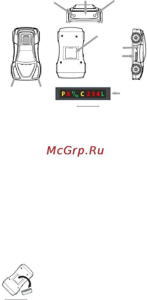 Crunch Q 45 STR [2/5] И органов управления устройства