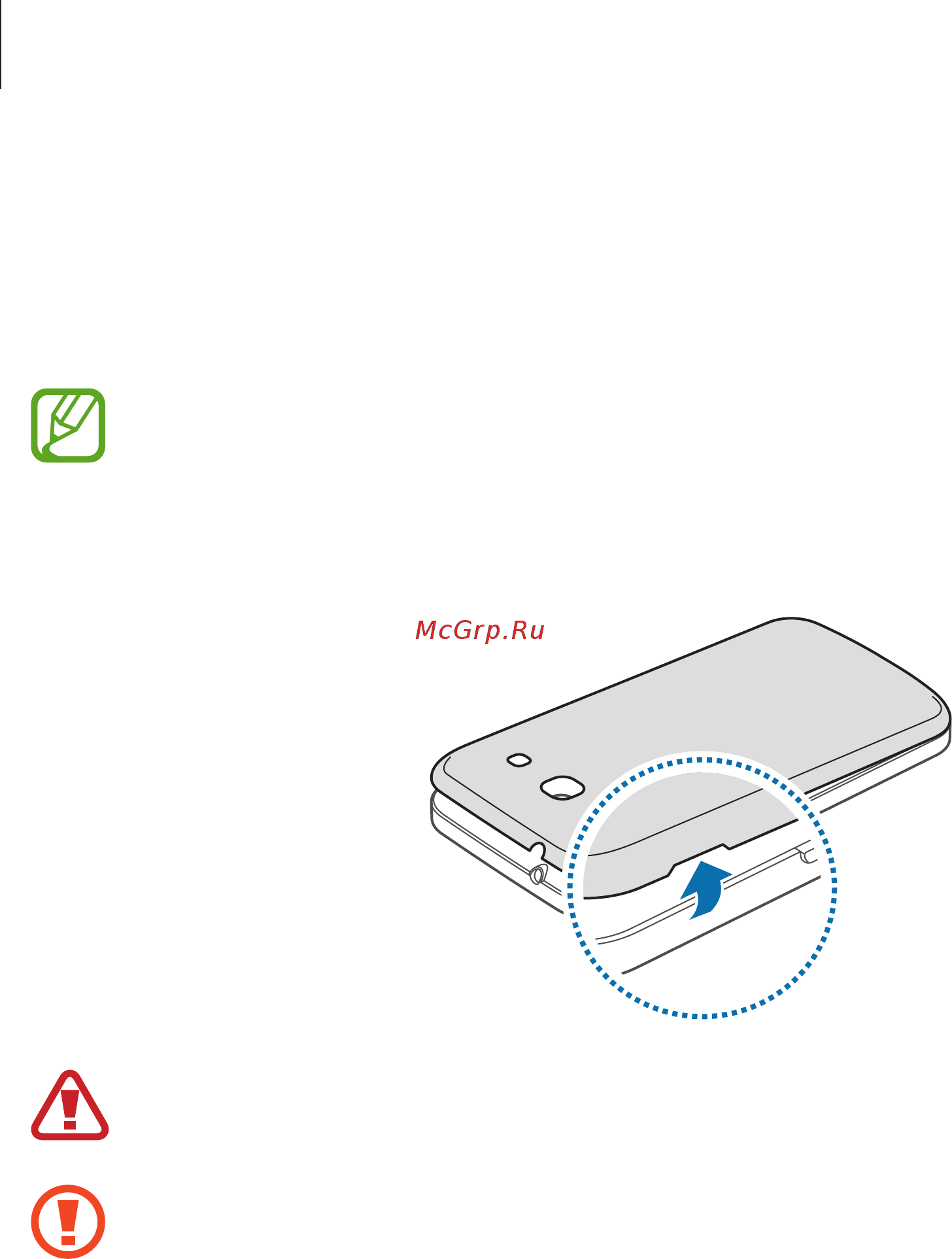 Samsung Galaxy Star Advance White (SM-G350E) [10/124] Установка sim или usim карты и аккумулятора
