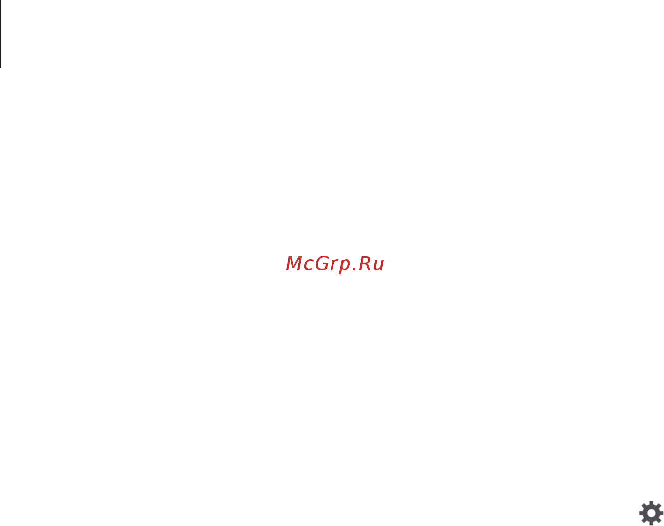 Samsung Galaxy Star Advance White (SM-G350E) [112/124] Ввод текста с клавиатуры