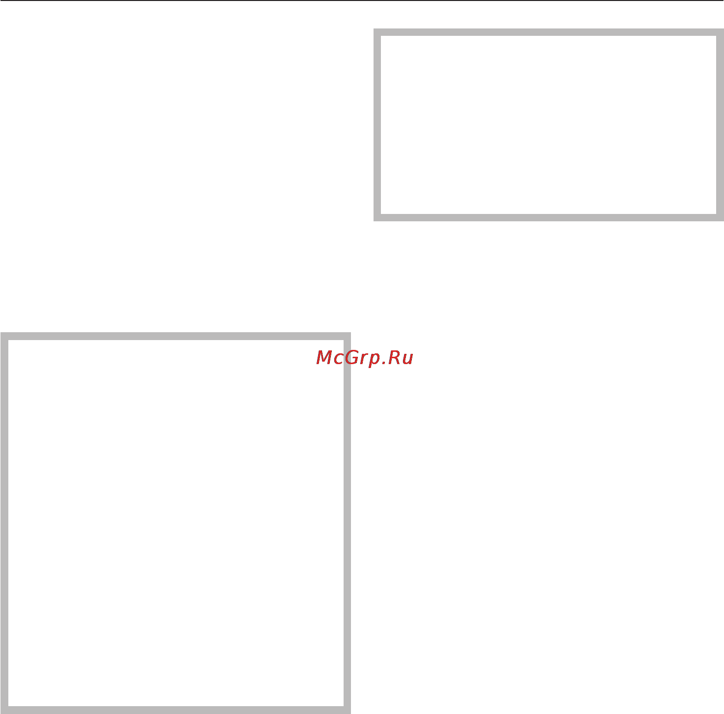 Miele S8310 Ivory White [17/37] Временная остановка перемещение и хранение