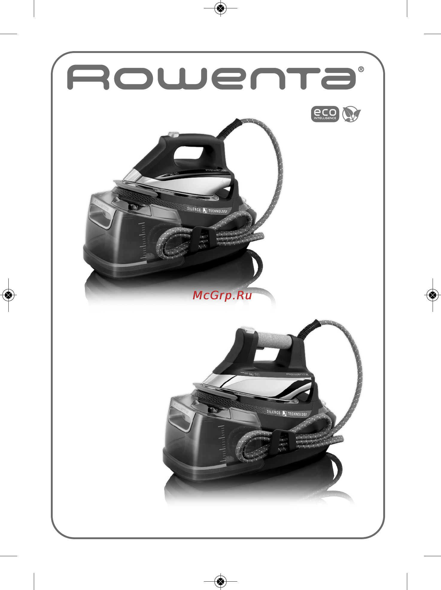 Rowenta Silence steam DG8980F1 Инструкция по эксплуатации онлайн