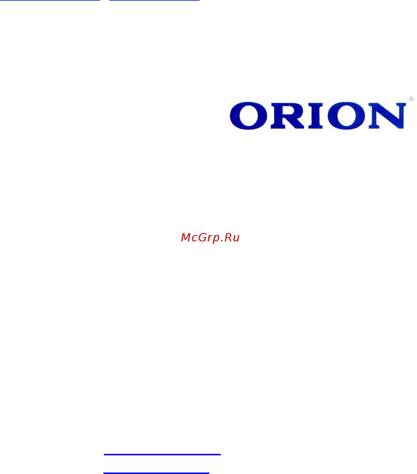 Orion OVC-025 [2/10] Большое спасибо вам за покупку пылесоса orion ovc 025