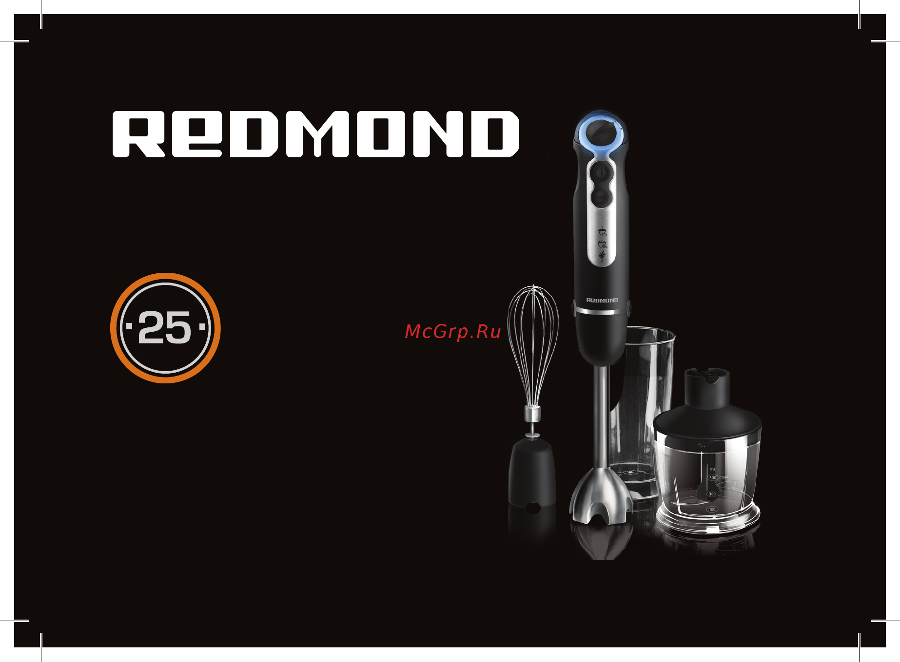 Redmond RHB-2915 Black Инструкция по эксплуатации онлайн