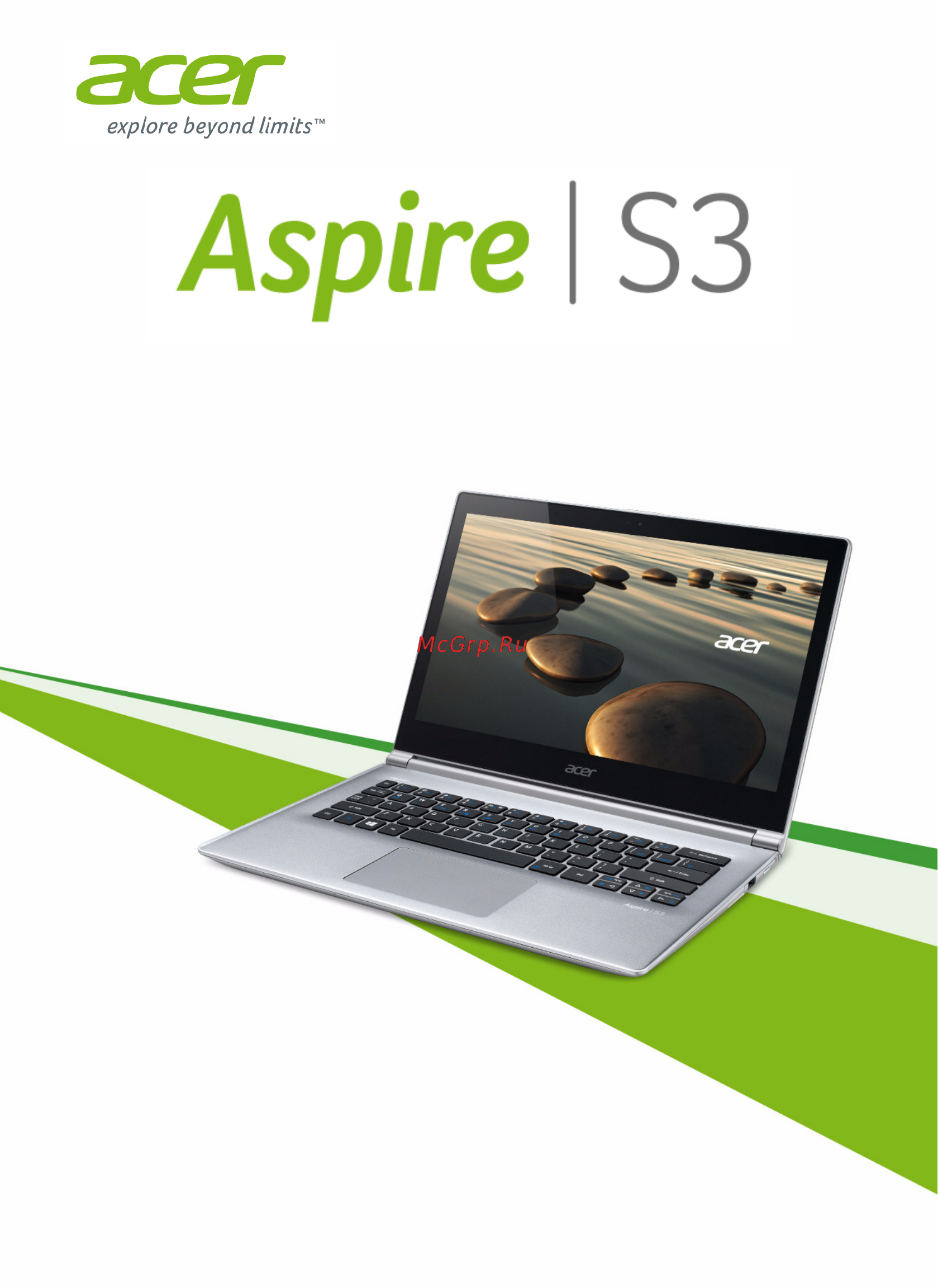 Acer S3-392G-54206G50tws NX.MDWER.005 Инструкция по эксплуатации онлайн