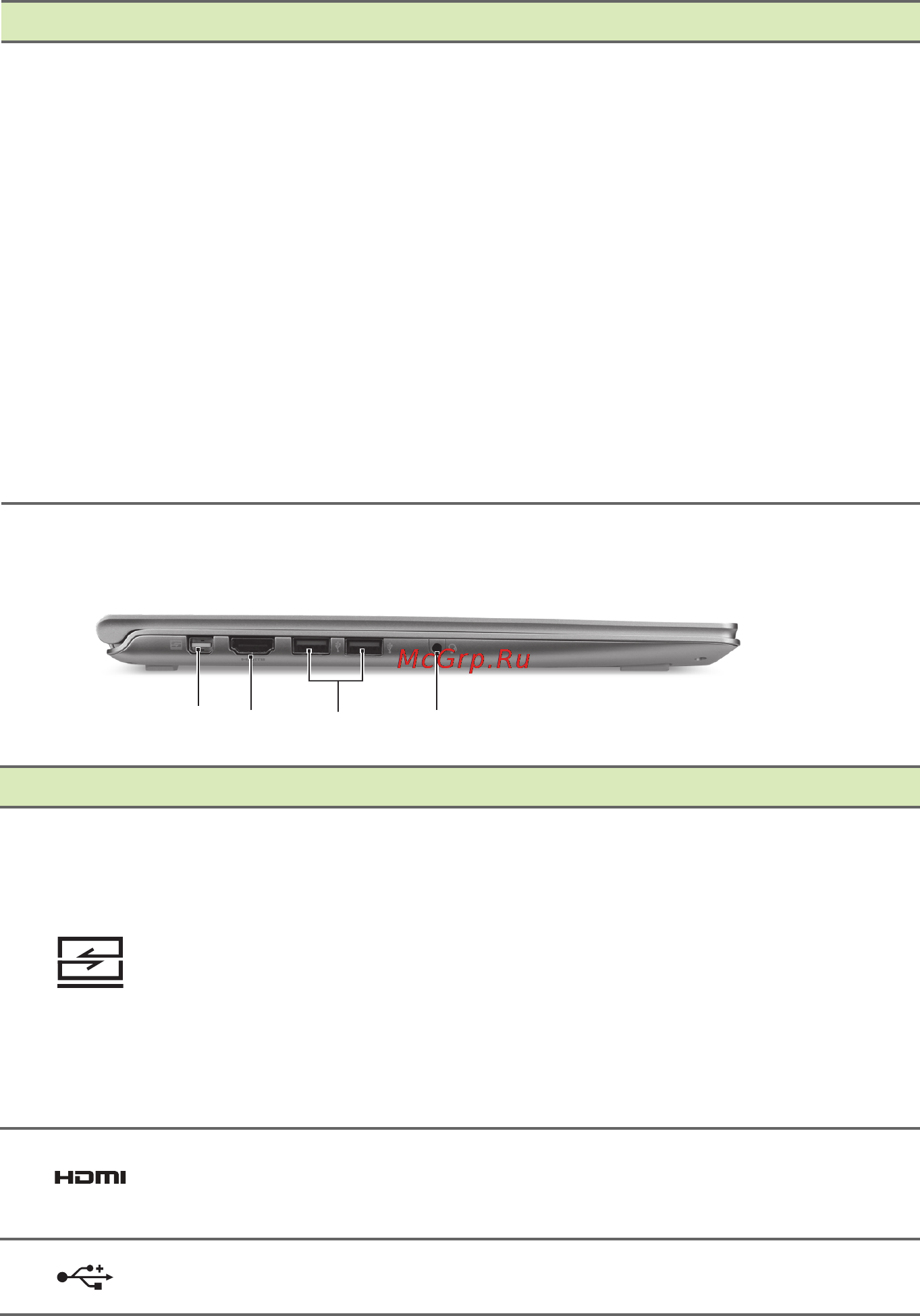 Acer S3-392G-54206G50tws NX.MDWER.005 [11/99] Вид слева