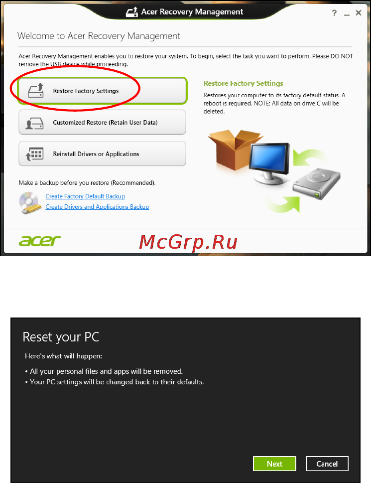 Acer S3-392G-54206G50tws NX.MDWER.005 [29/99] Восстановление заводских настроек при помощи приложения acer recovery management
