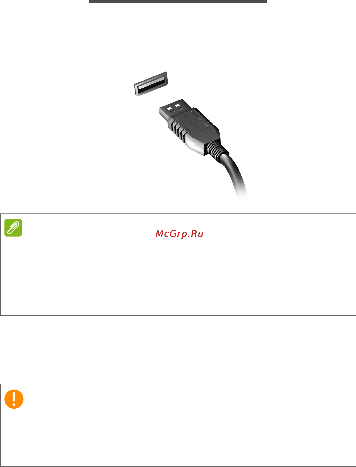 Acer S3-392G-54206G50tws NX.MDWER.005 [72/99] Usb универсальная последовательная шина