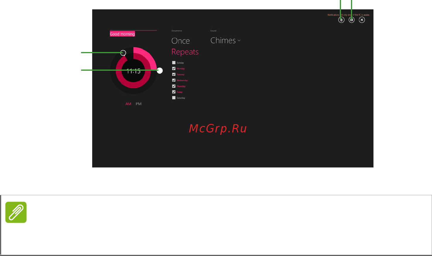 Acer S3-392G-54206G50tws NX.MDWER.005 [81/99] Как настроить сигнал будильника