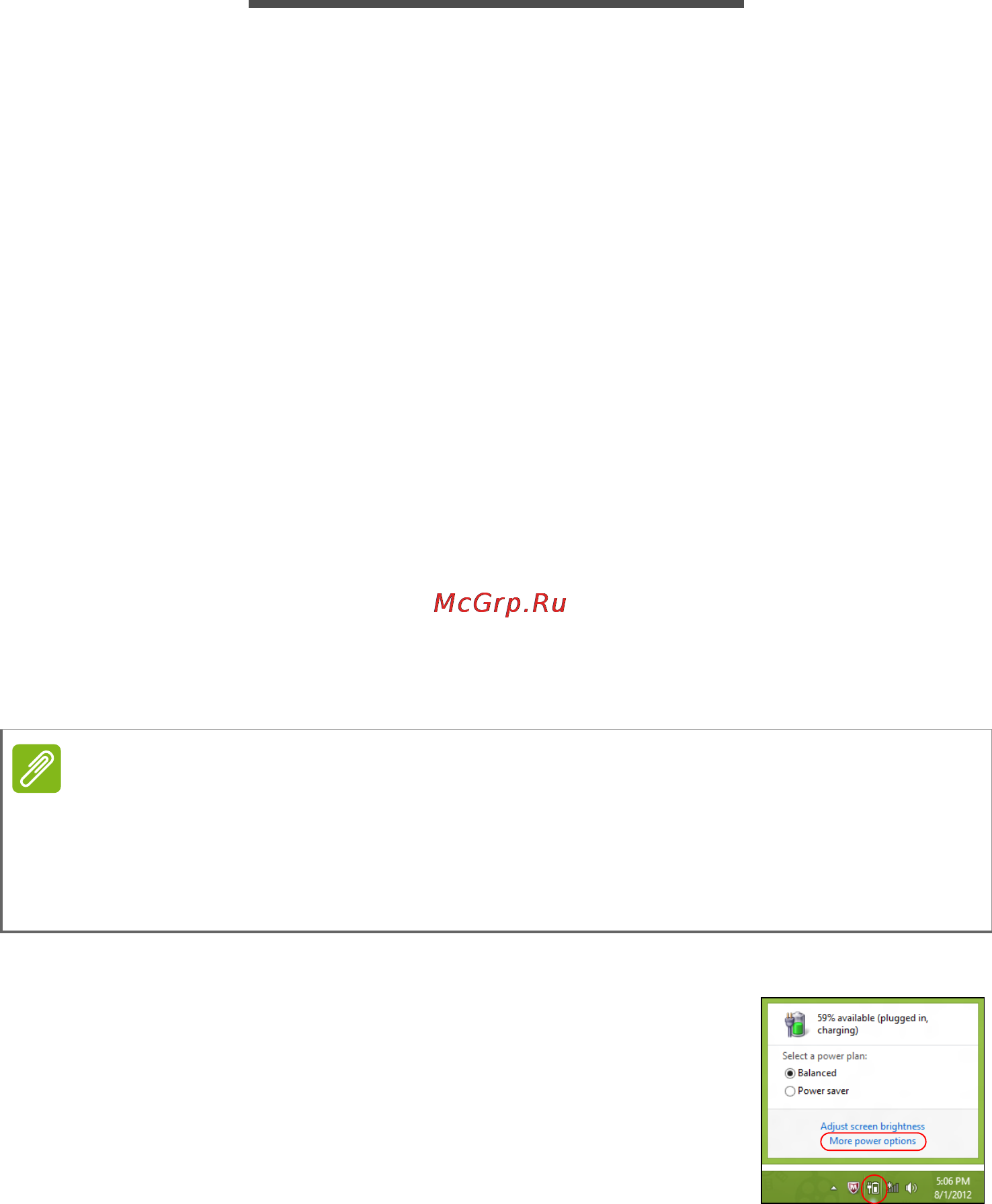 Acer V3-772G-54216G1TMakk NX.MMCER.008 [49/95] Правление питанием