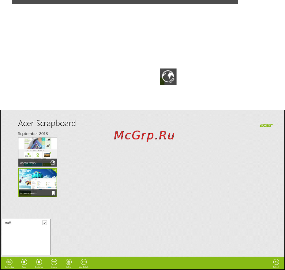 Acer V3-111P-C3WT NX.MP1ER.002 [51/106] Crapboard